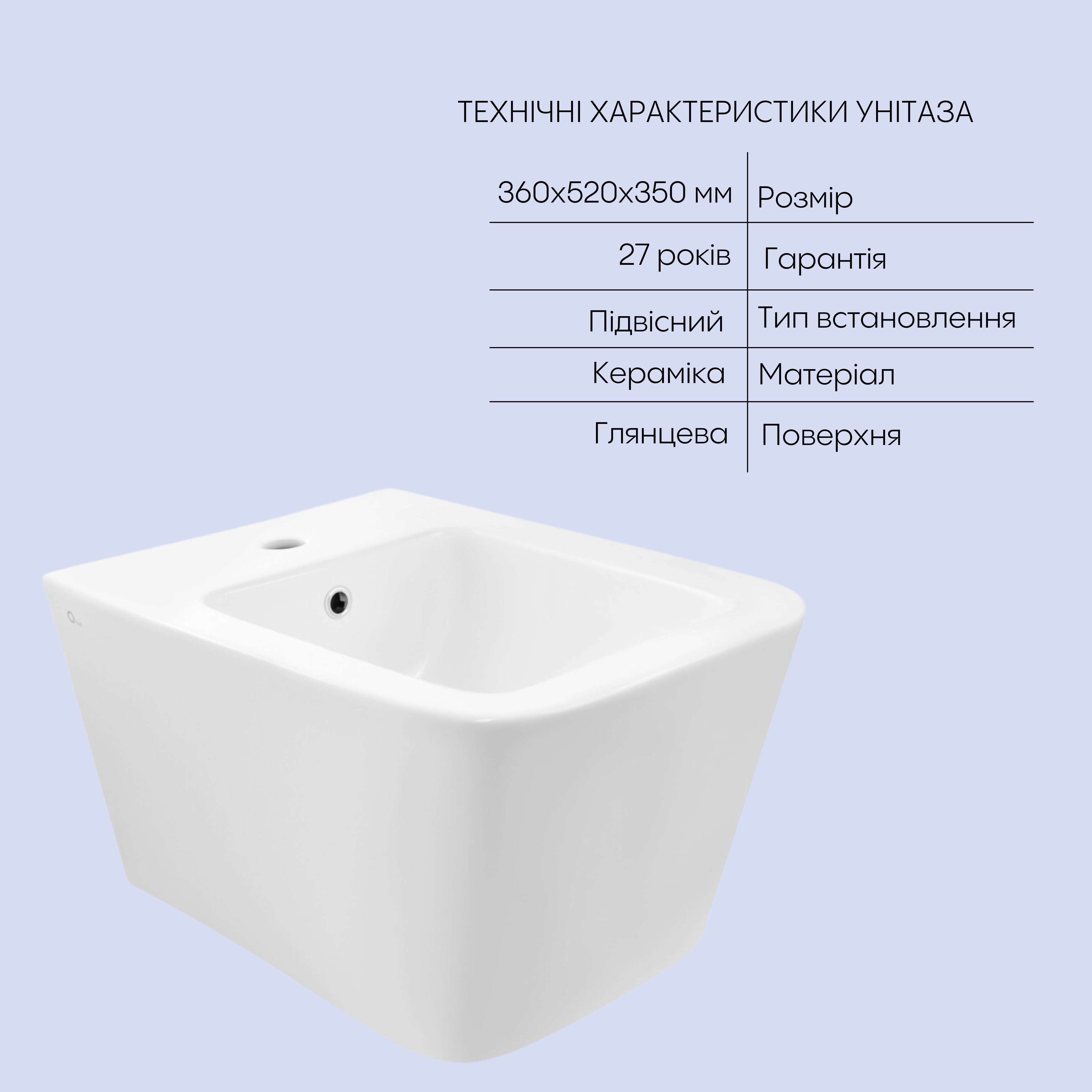 Комплект Qtap Crow 2 в 1: унитаз подвесной Rimless + биде подвесное — фото5