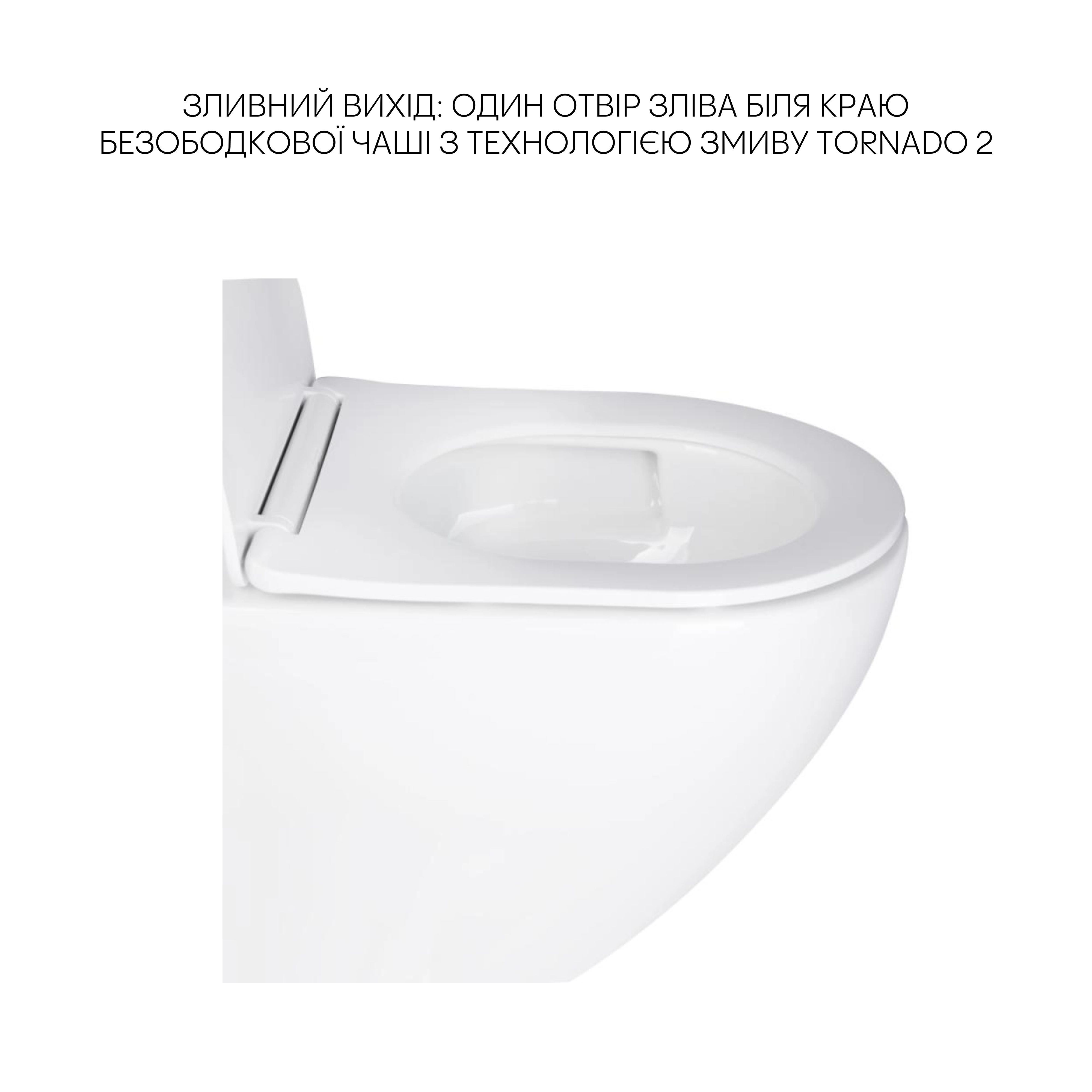 Комплект Qtap Robin 2 в 1: унітаз підвісний Ultra Quiet + біде підвісне — фото4