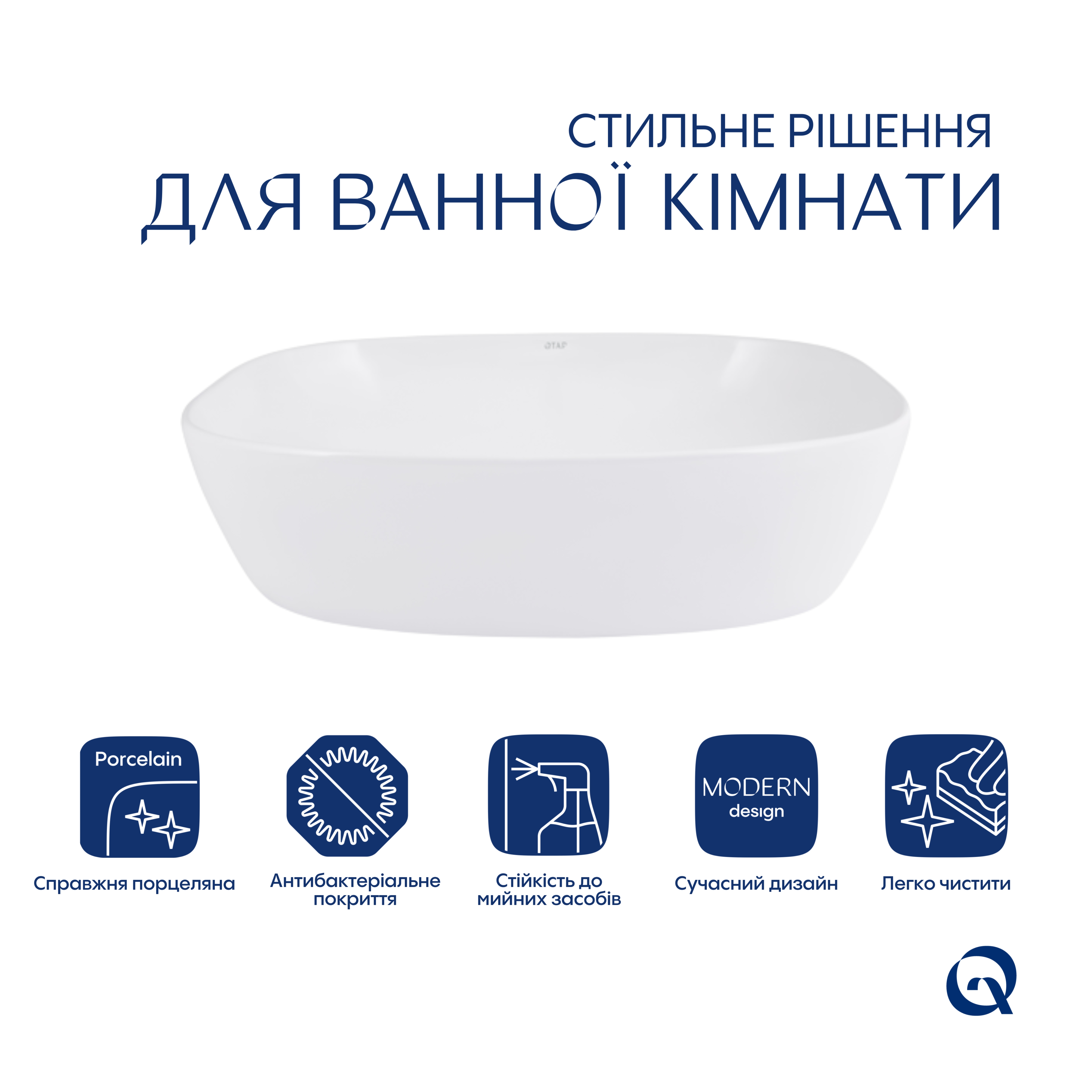 Раковина-чаша Qtap Cardinal 500х380х140 мм White QT04116302W — фото3