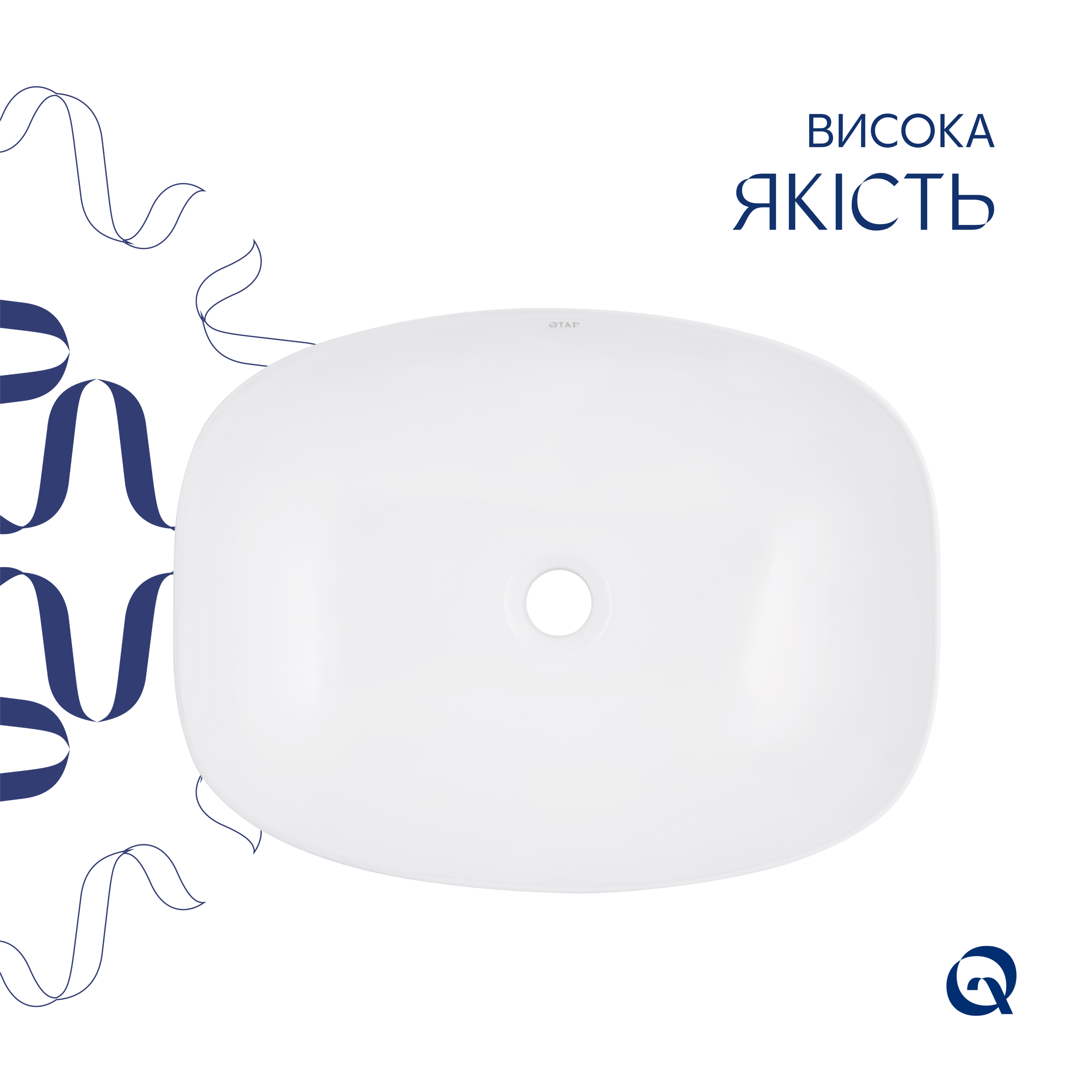 Раковина-чаша Qtap Cardinal 600х380х140 мм White QT04116257W — фото4