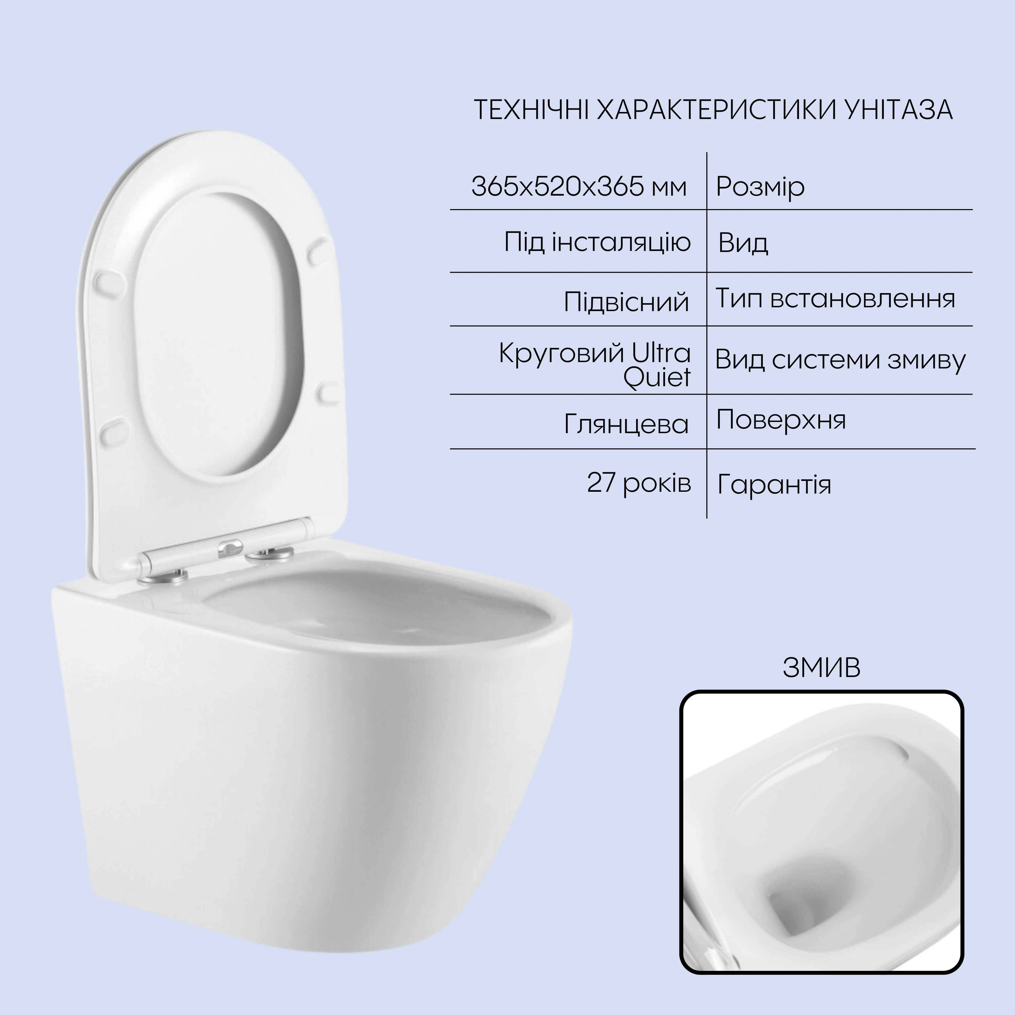 Готове рішення Qtap для ванної кімнати: підвісний унітаз Robin Ultra Quiet 520x365x365 + комплект інсталяції Nest 4 в 1 (кругла клавіша Matt Black) — фото3