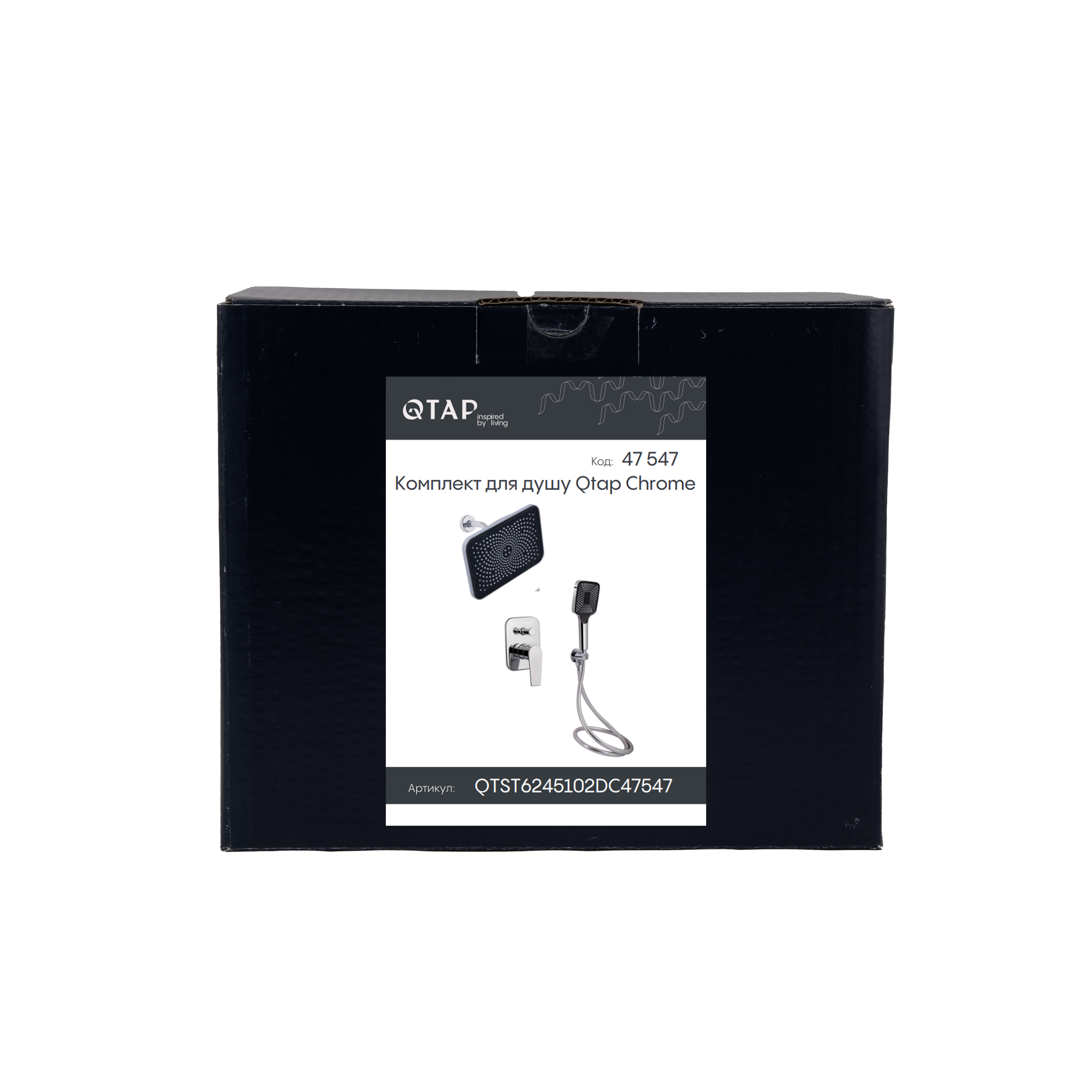 Комплект для душу Qtap Stenava Chrome: Змішувач QTST6245102DC + Лійки (QTRUC125CRM45954,QTHLA107CRM45784) + Шланг QTHADPVC200C + QTCRMBH130 — фото9