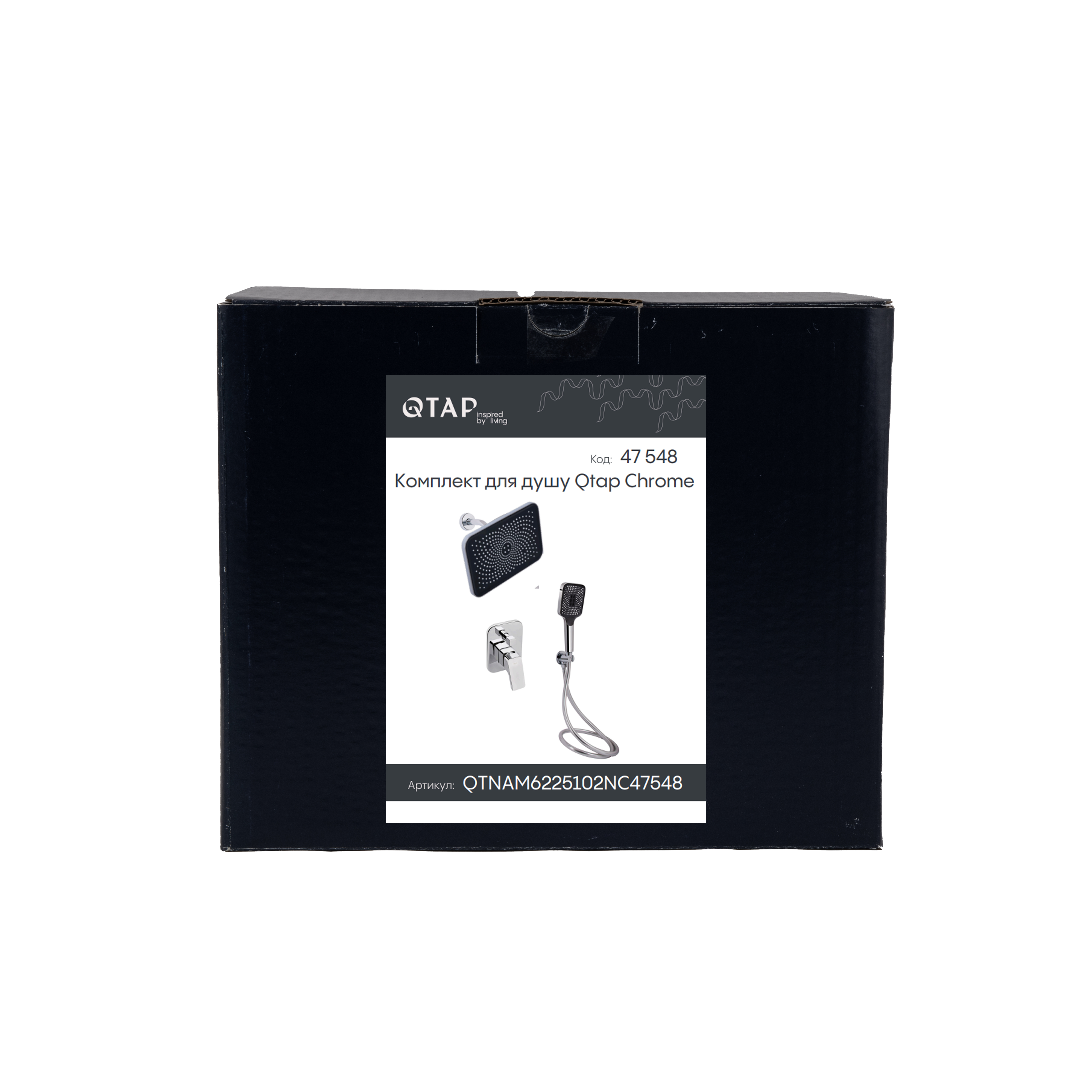 Комплект для душу Qtap Namesti Chrome: Змішувач QTNAM6225102NC + Лійки (QTRUC125CRM45954,QTHLA107CRM45784) + Шланг QTHADPVC200C + QTCRMBH130 — фото9