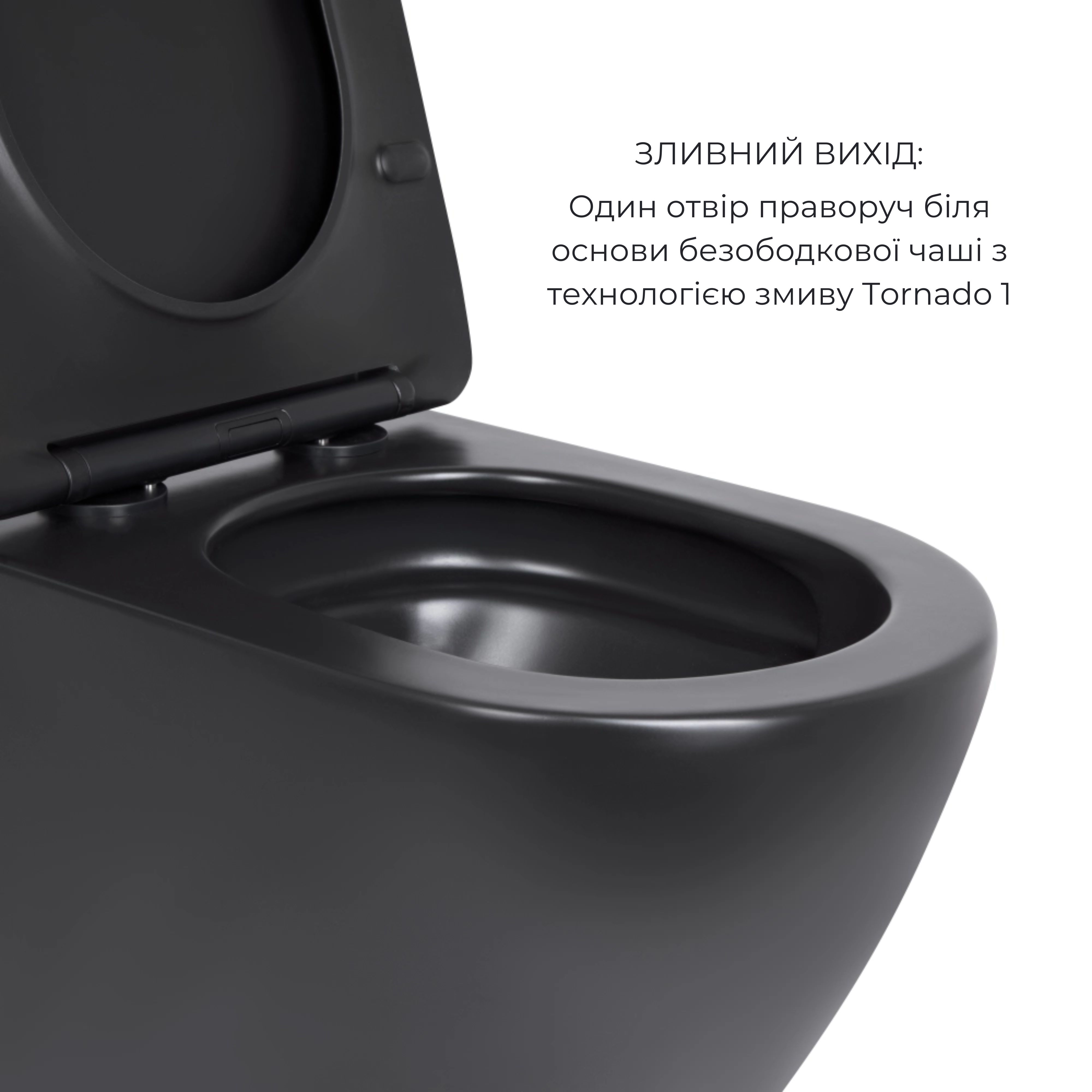 Комплект Qtap Robin Matt Black 2 в 1: унитаз подвесной  Ultra Quiet QT13332381АSMB + биде подвесное QT1355046FMB — фото4
