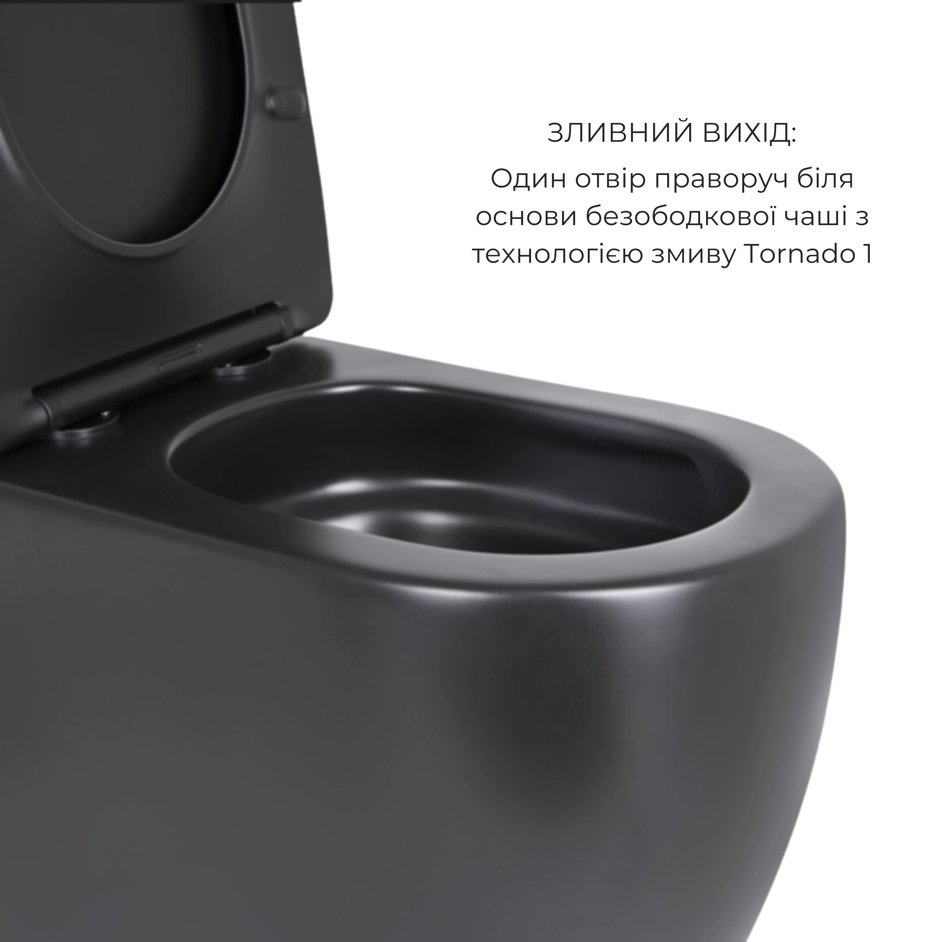 Акционный набор: Унитаз напольный Robin Ultra Quiet QT13226083AMB 660x360x855 Black + Биде напольное Robin QT13442141CMB 565x360x405 Black — фото4