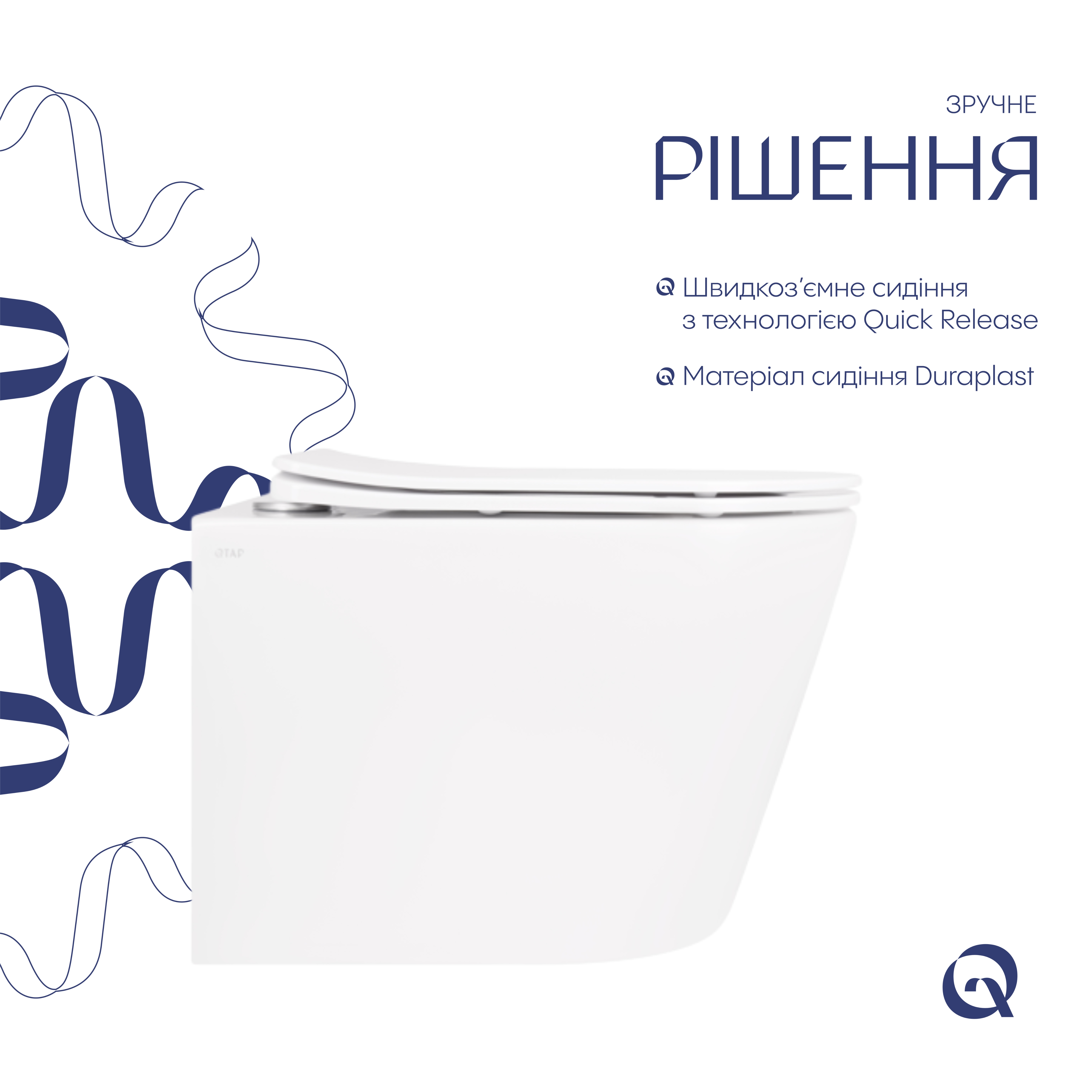 Унітаз підвісний Qtap Scorpio безободковий Ultra Quiet з сидінням Soft-close QT14332380ASW — фото4