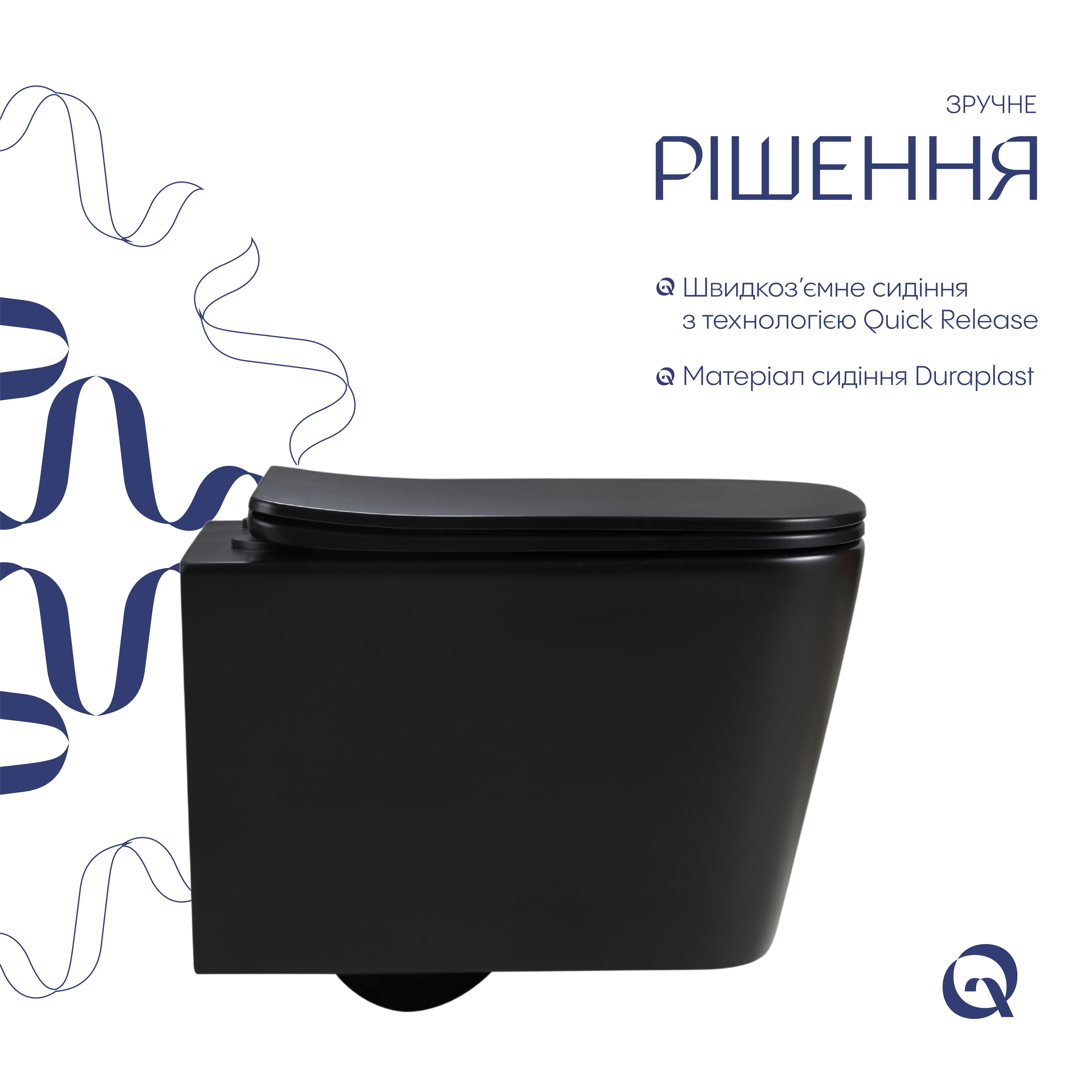 Унітаз підвісний Qtap Crow Ultra Quiet 485×340×290 мм, Matt Black, з сидінням Slim Duroplast/ Soft-close/ Quick Release QT05335171MB — фото4