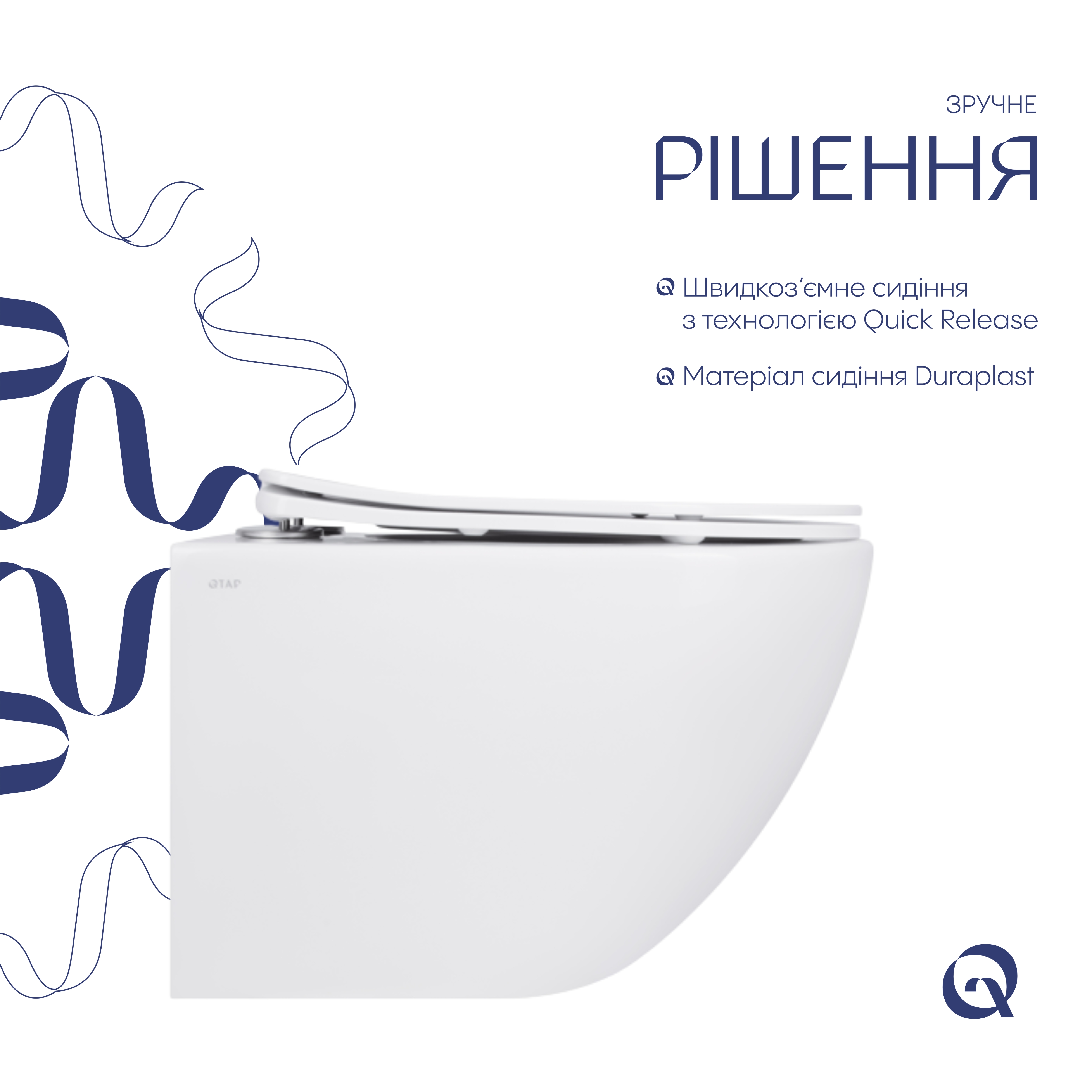 Унітаз підвісний Jay Rimless 485×360×320 мм, White, з сидінням Slim Duroplast/ Soft-close/ Quick Relase QT07335177RW Qtap — фото4