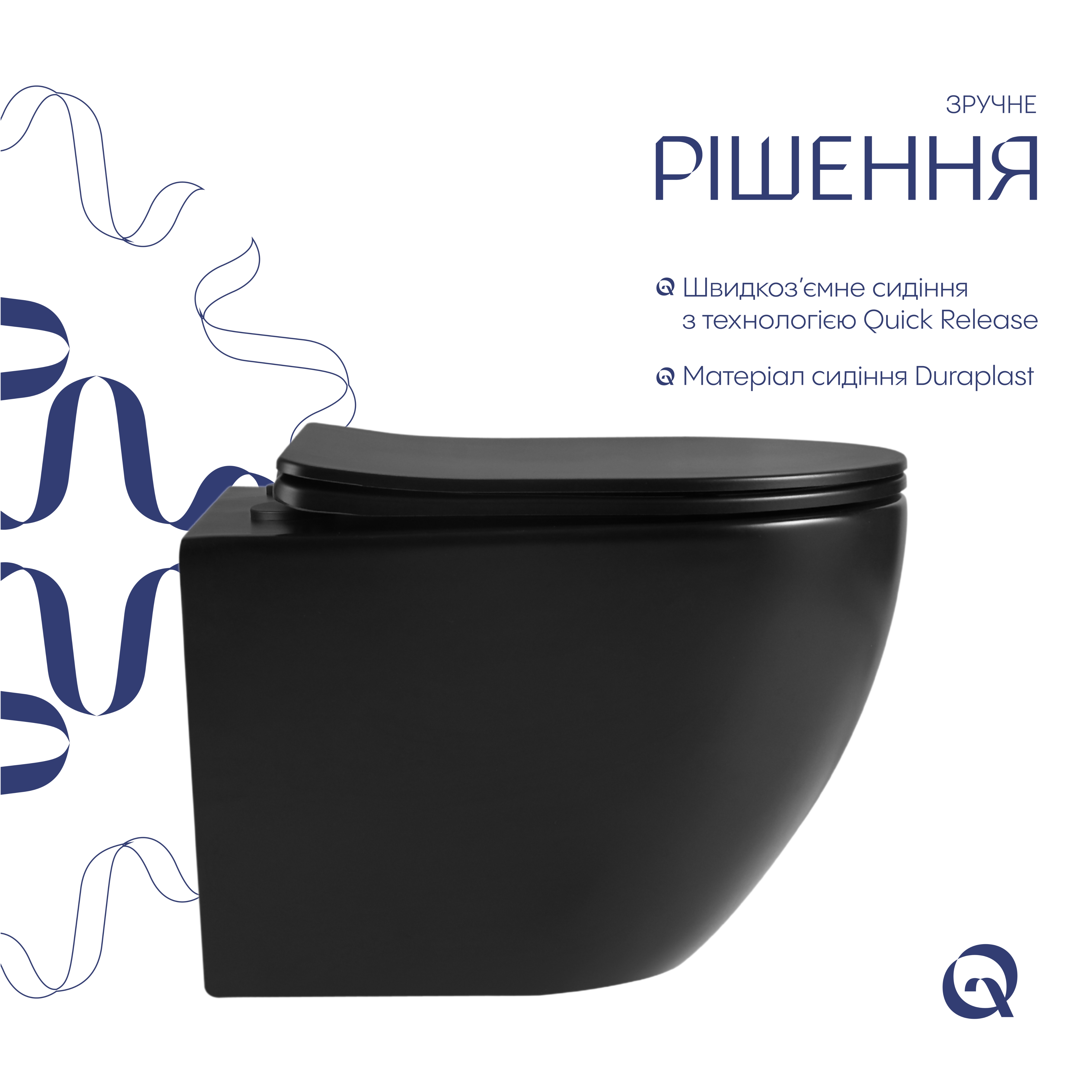 Унітаз підвісний Qtap Jay Ultra Quiet 485х360х320 мм, Matt Black, сидінням Slim Duroplast/ Soft-close/ Quick Relase QT07335177MB — фото4