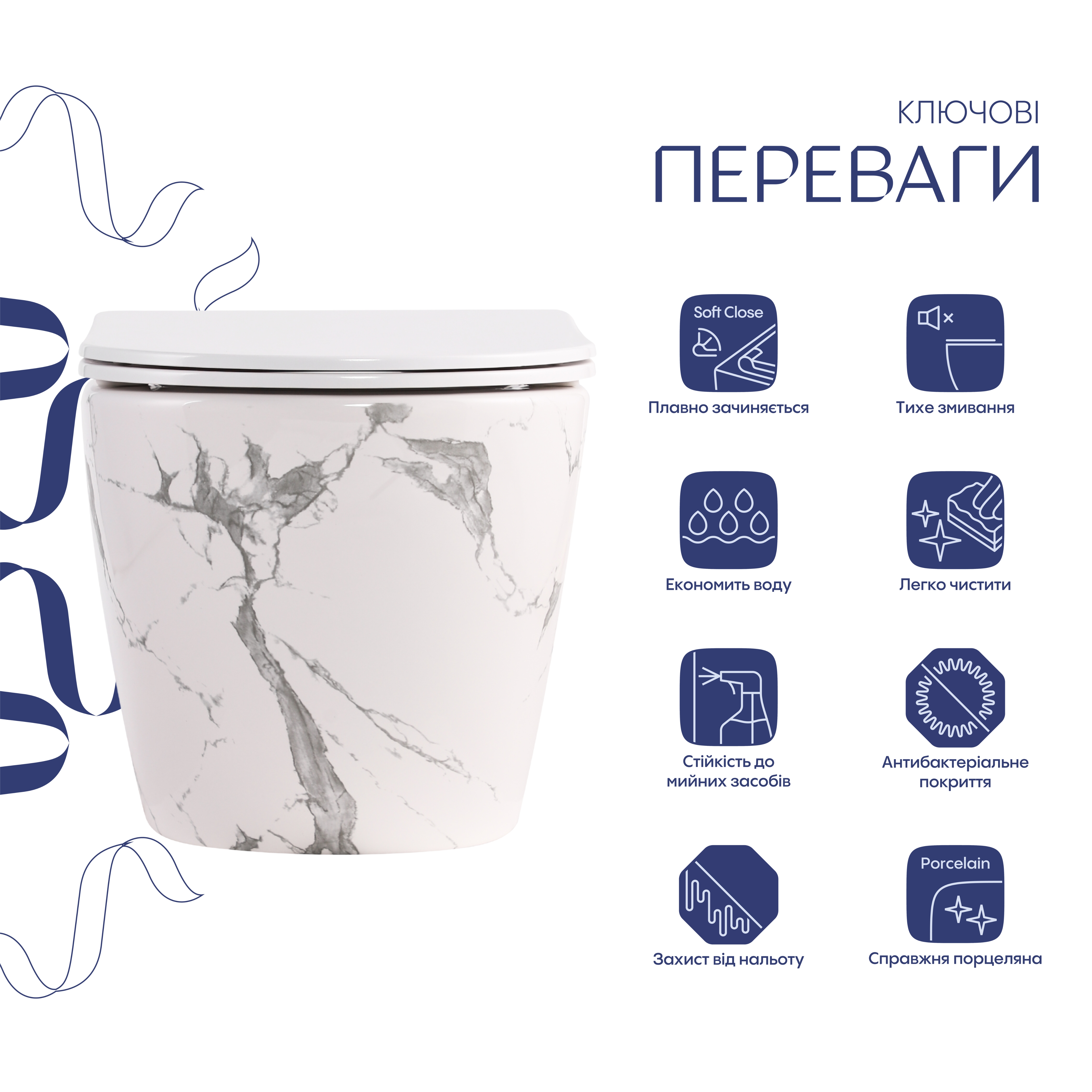 Унітаз підвісний Robin Ultra Quiet 490×365×325 мм, Marble, з сидінням Slim Duroplast / Soft-close / Quick Release QT13332381АSMR Qtap — фото3