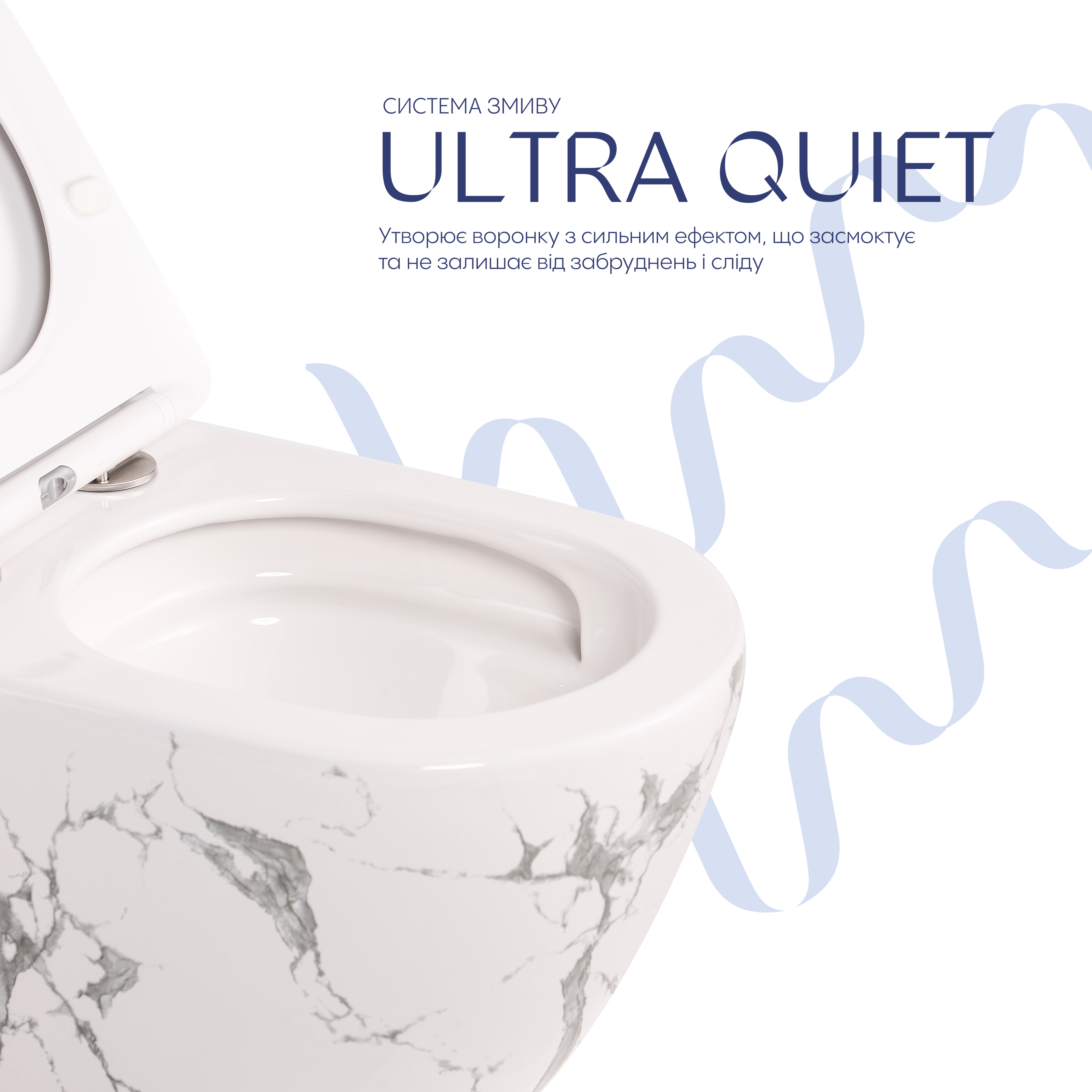Унітаз підвісний Robin Ultra Quiet 490×365×325 мм, Marble, з сидінням Slim Duroplast / Soft-close / Quick Release QT13332381АSMR Qtap — фото5