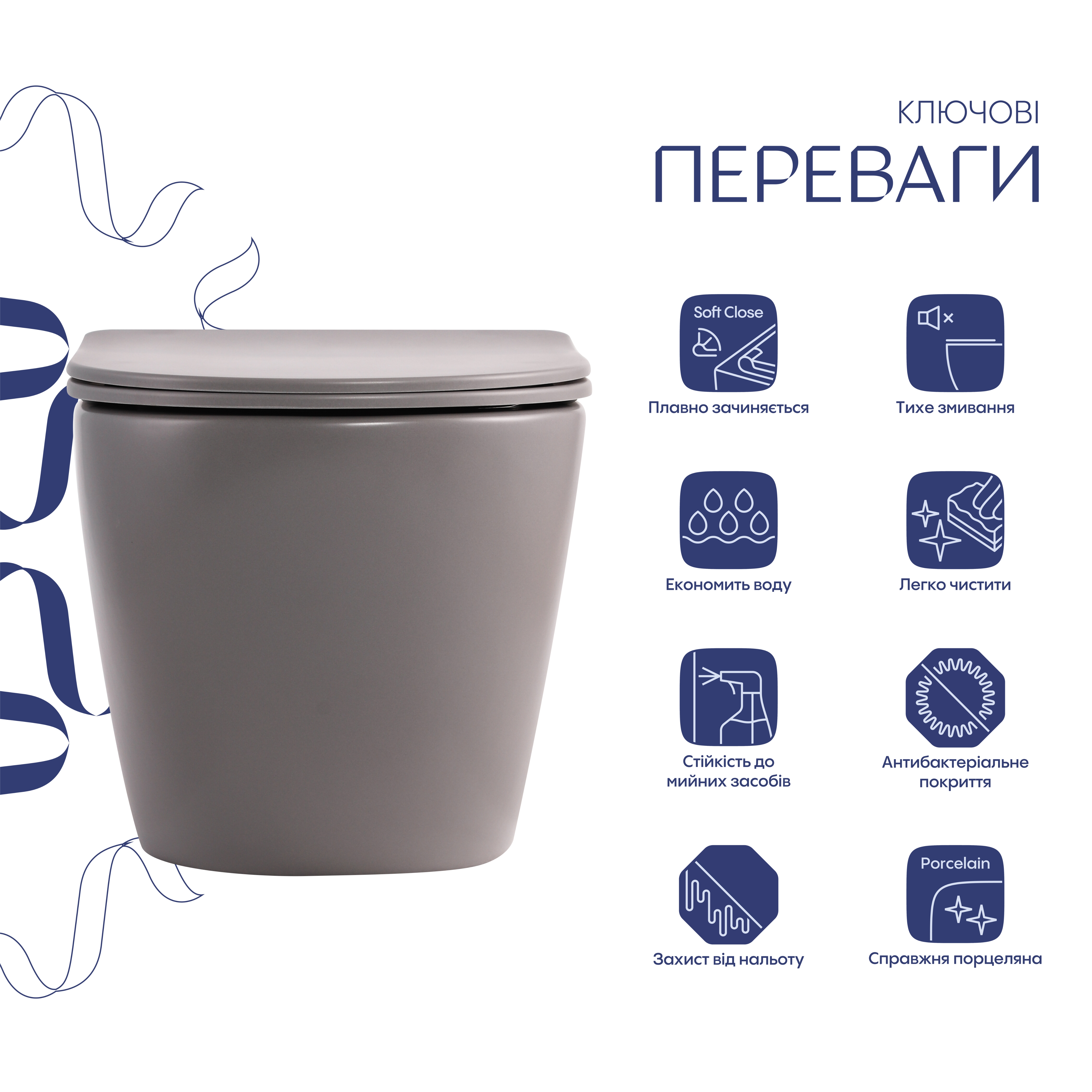 Унітаз підвісний Robin Ultra Quiet 490×365×325 мм, Stone Grey, з сидінням Slim Duroplast / Soft-close / Quick Release QT13332381АSSG Qtap — фото3