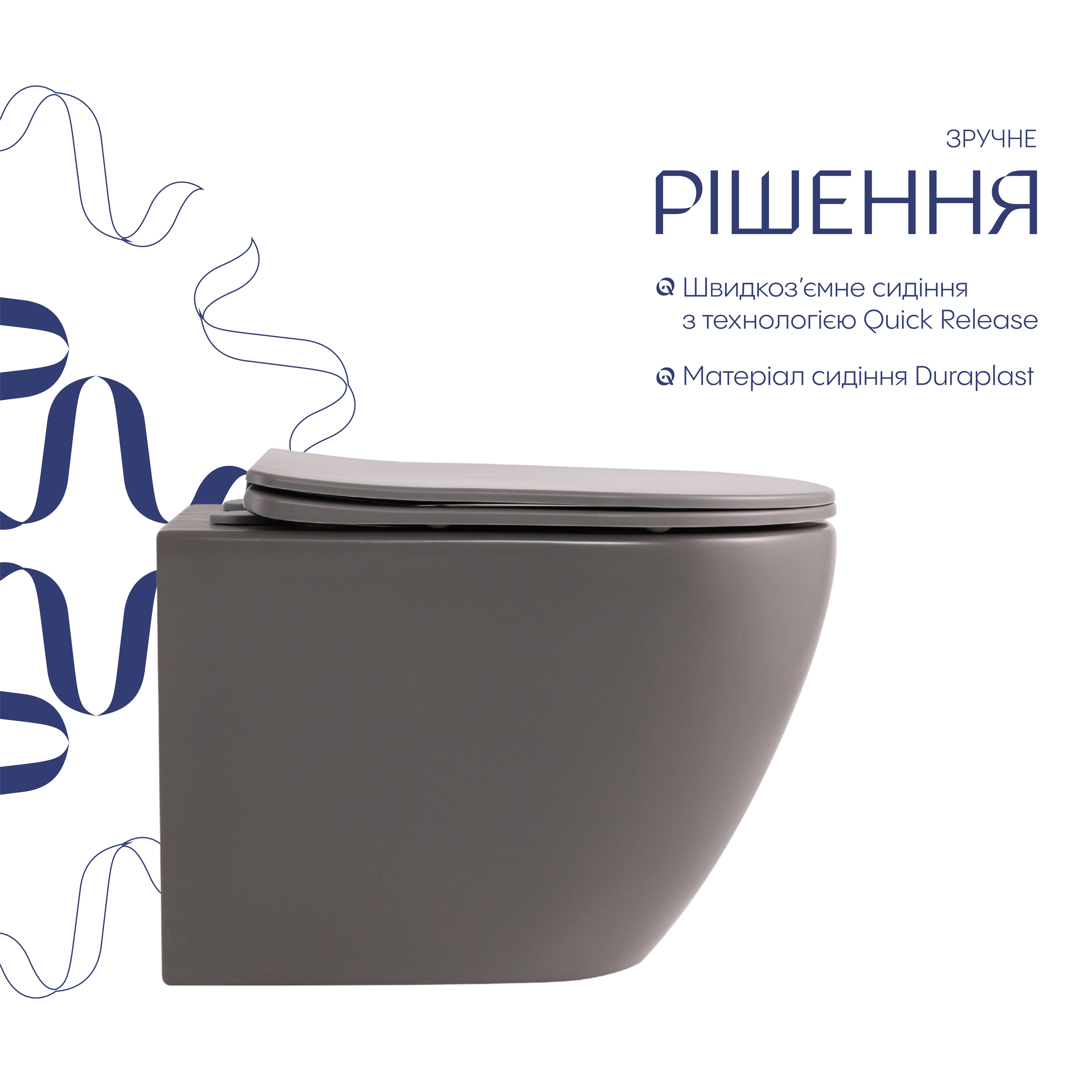 Унітаз підвісний Robin Ultra Quiet 490×365×325 мм, Stone Grey, з сидінням Slim Duroplast / Soft-close / Quick Release QT13332381АSSG Qtap — фото4