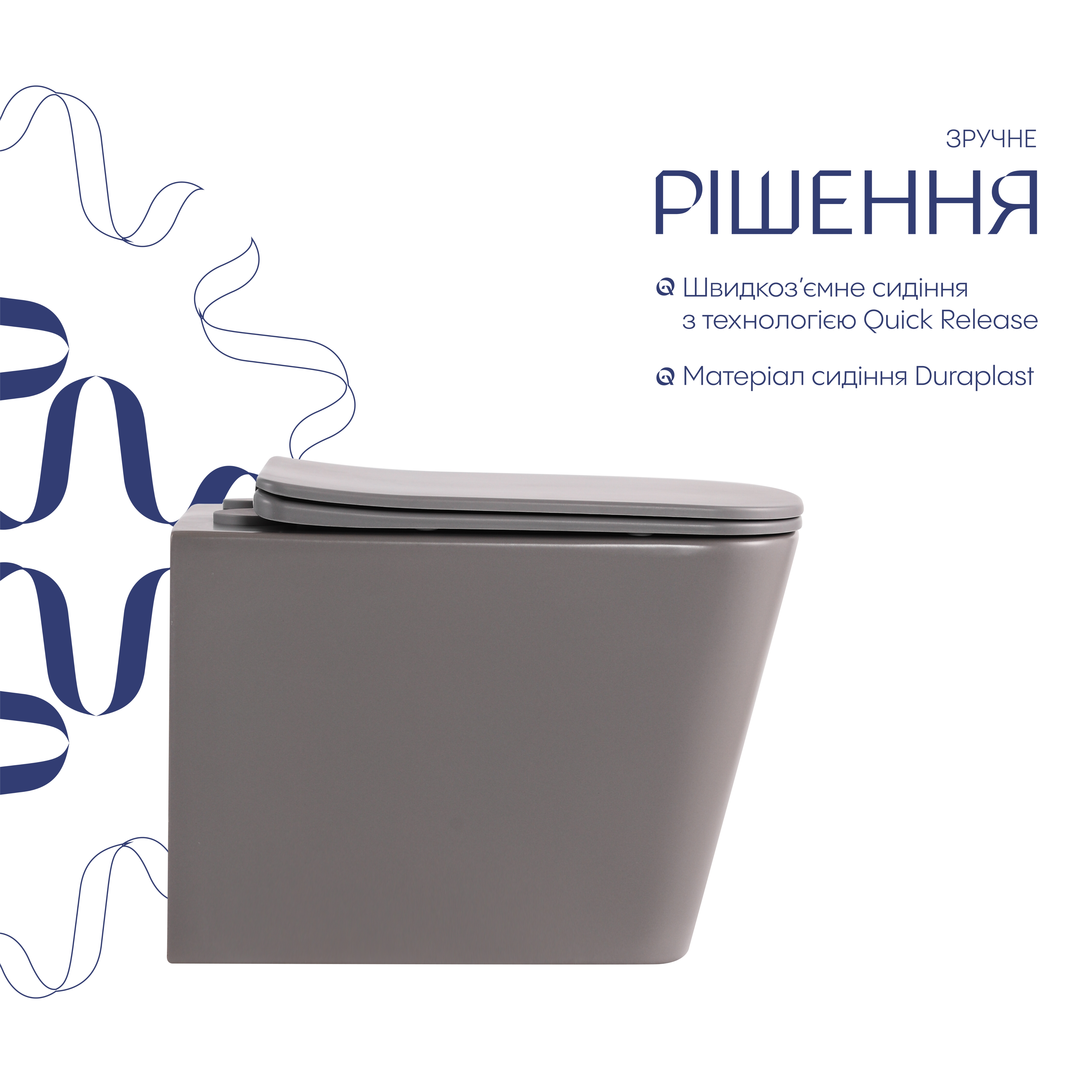 Унітаз підвісний Tern Ultra Quiet 490×365×325 мм, Stone Grey, з сидінням Slim Duroplast / Soft-close / Quick Release QT17332303ASSG Qtap — фото4