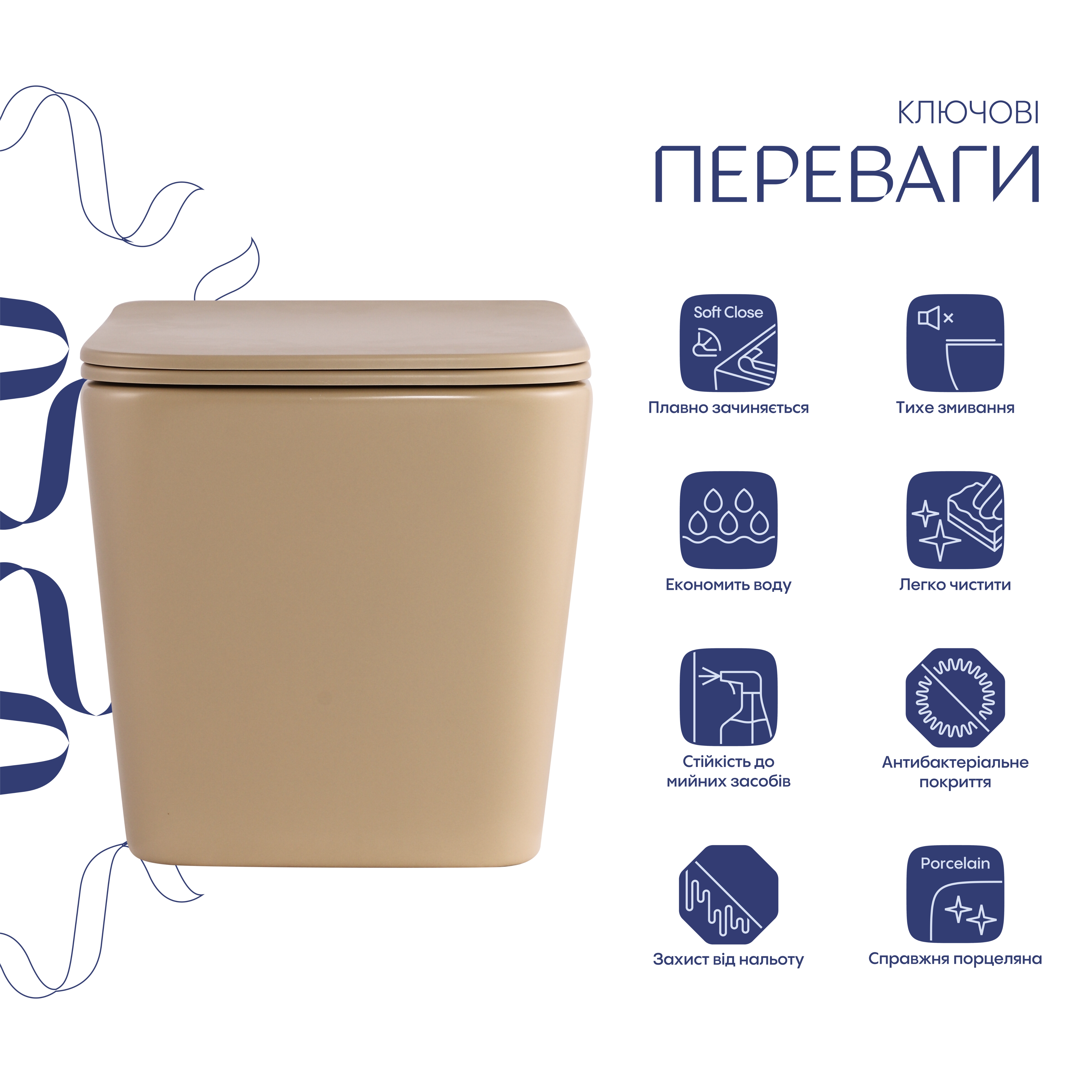 Унітаз підвісний Tern Ultra Quiet 490×365×325 мм, Beige, з сидінням Slim Duroplast / Soft-close / Quick Release QT17332303ASSB Qtap — фото3