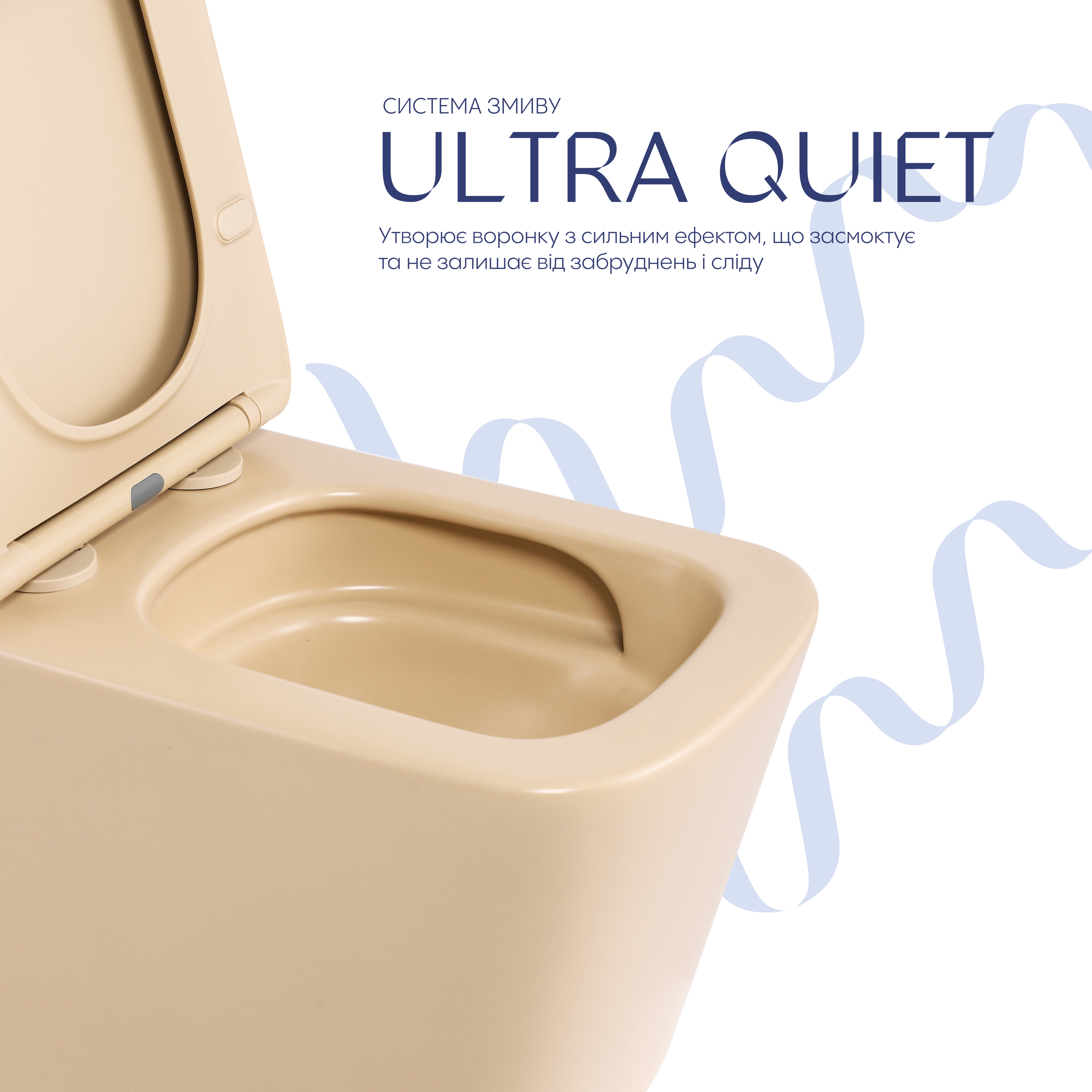 Унітаз підвісний Tern Ultra Quiet 490×365×325 мм, Beige, з сидінням Slim Duroplast / Soft-close / Quick Release QT17332303ASSB Qtap — фото5