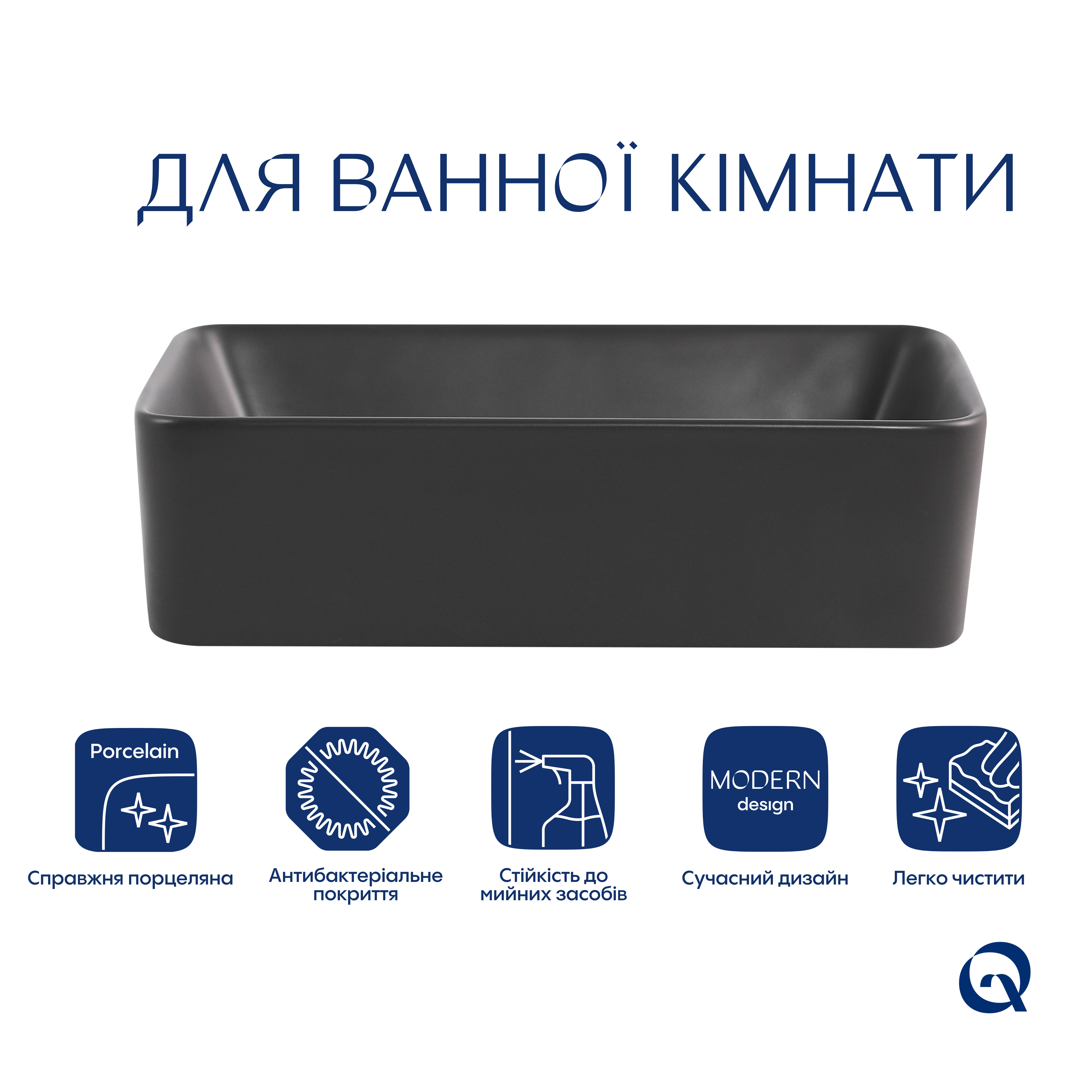 Раковина накладна Qtap Tern 480x370x135 мм, Anthracite, прямокутна, з донним клапаном QT17116069AN — фото3