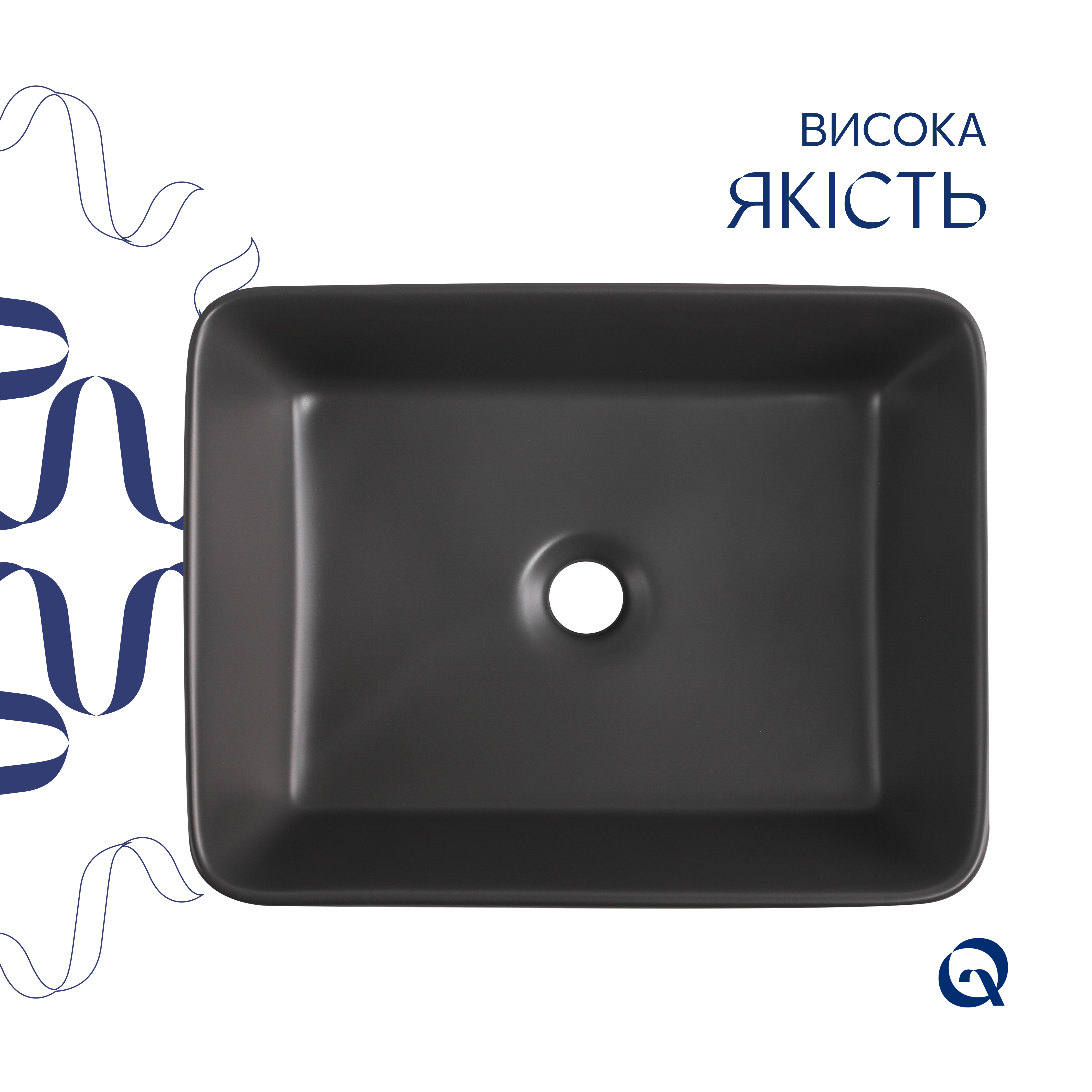 Раковина накладна Qtap Tern 480x370x135 мм, Anthracite, прямокутна, з донним клапаном QT17116069AN — фото4