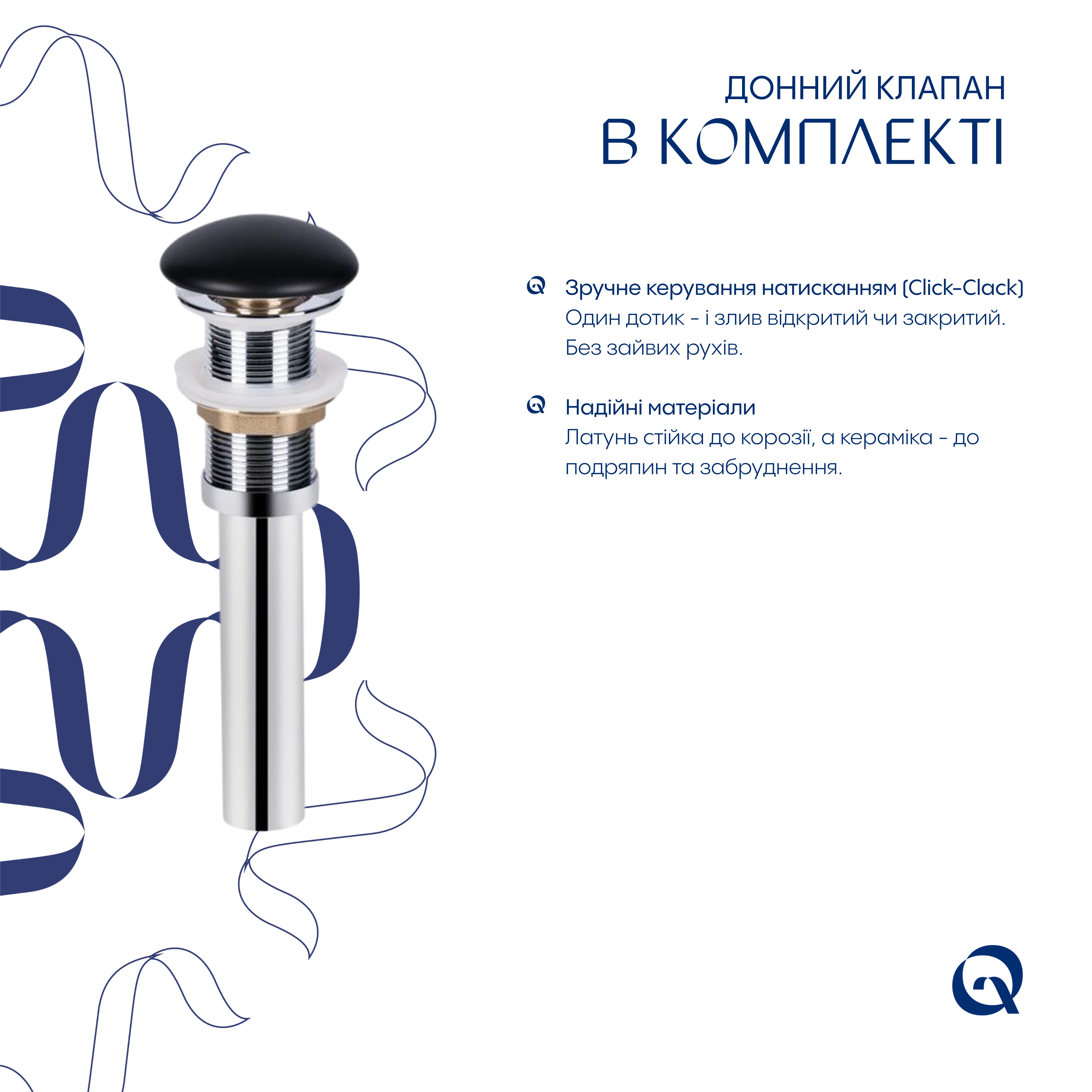 Раковина накладна Qtap Tern 480x370x135 мм, Anthracite, прямокутна, з донним клапаном QT17116069AN — фото5