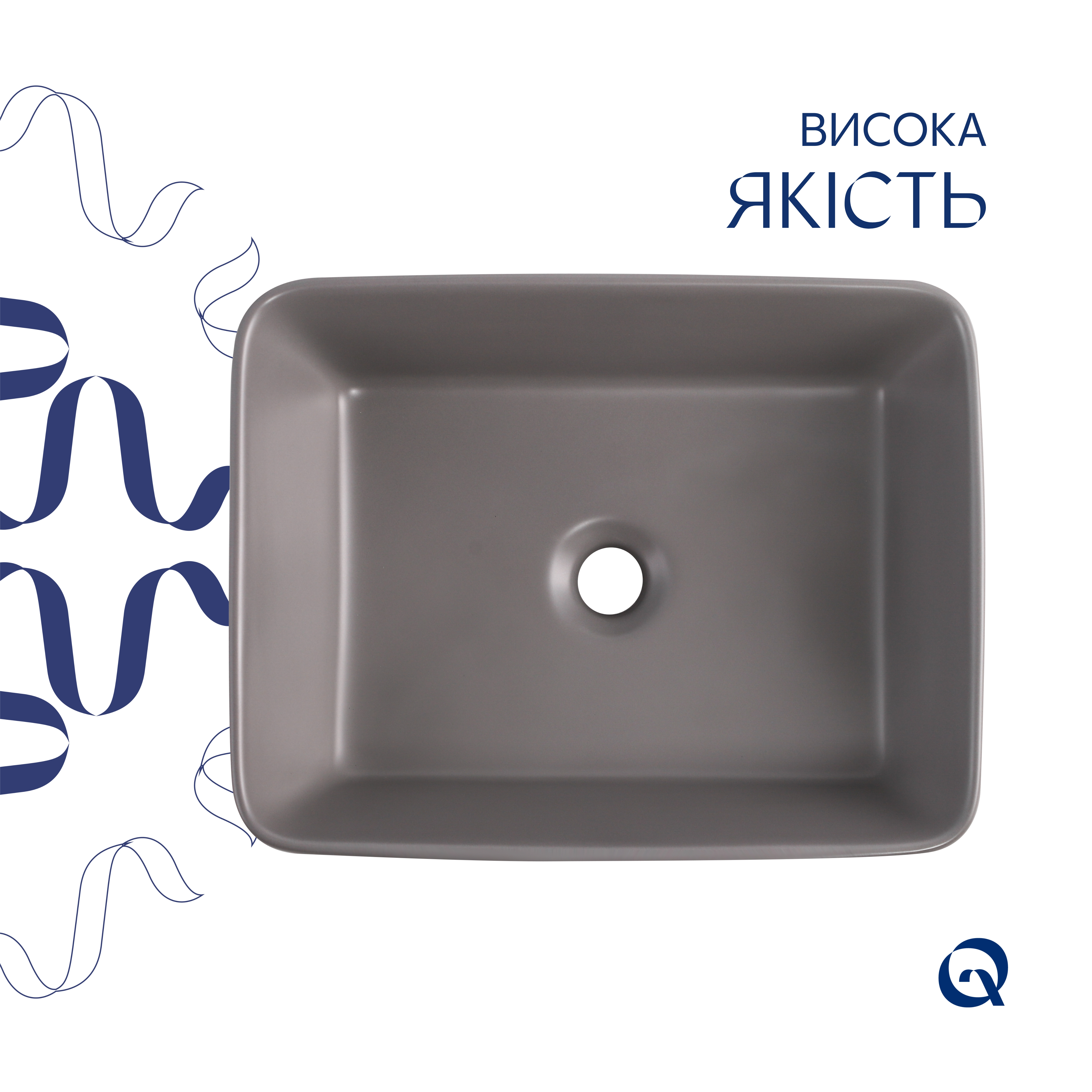 Раковина накладна Qtap Tern 480x370x135 мм, Stone grey, прямокутна, з донним клапаном QT17116069SG — фото4