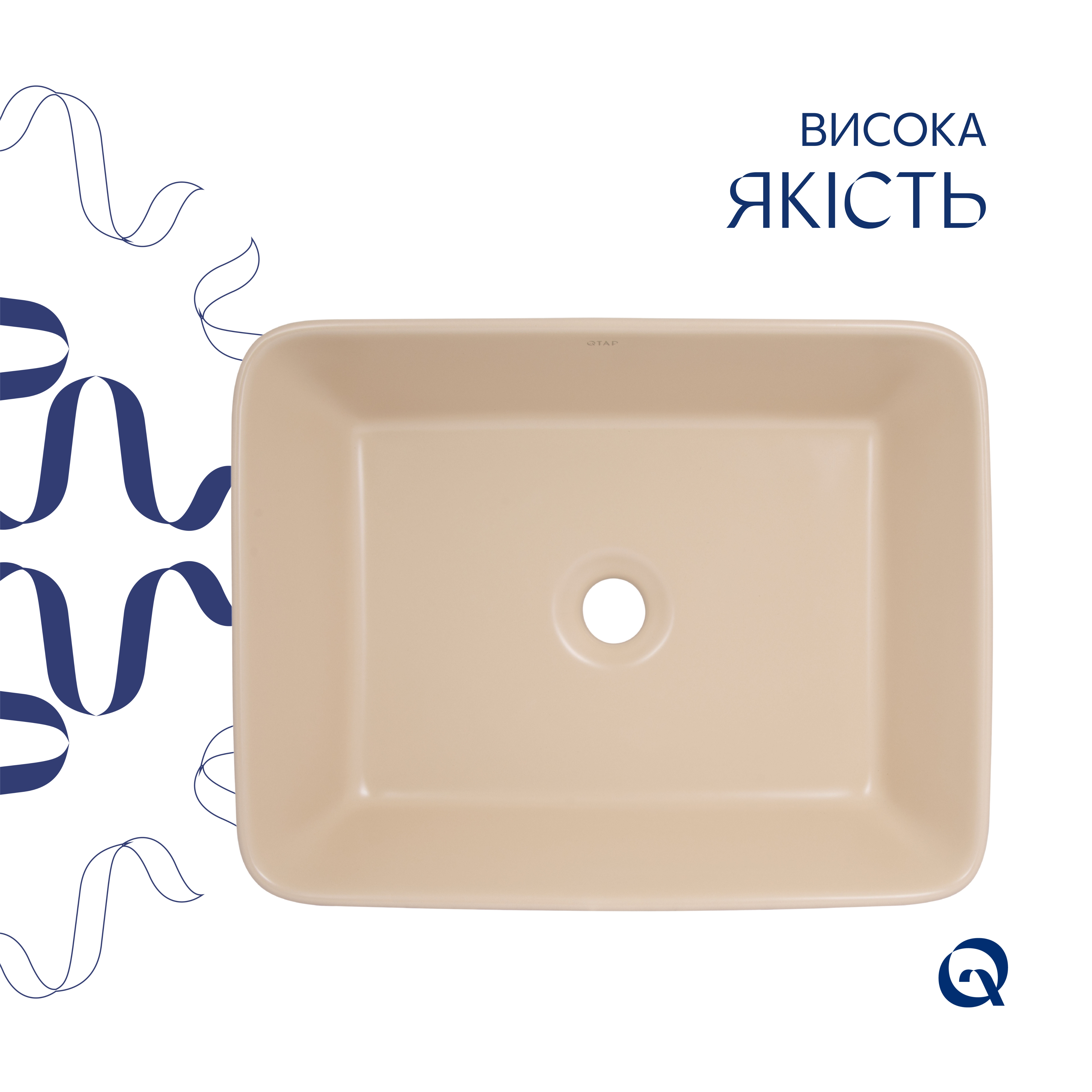 Раковина накладна Qtap Tern 480x370x135 мм, Beige, прямокутна, з донним клапаном QT17116069SB — фото4