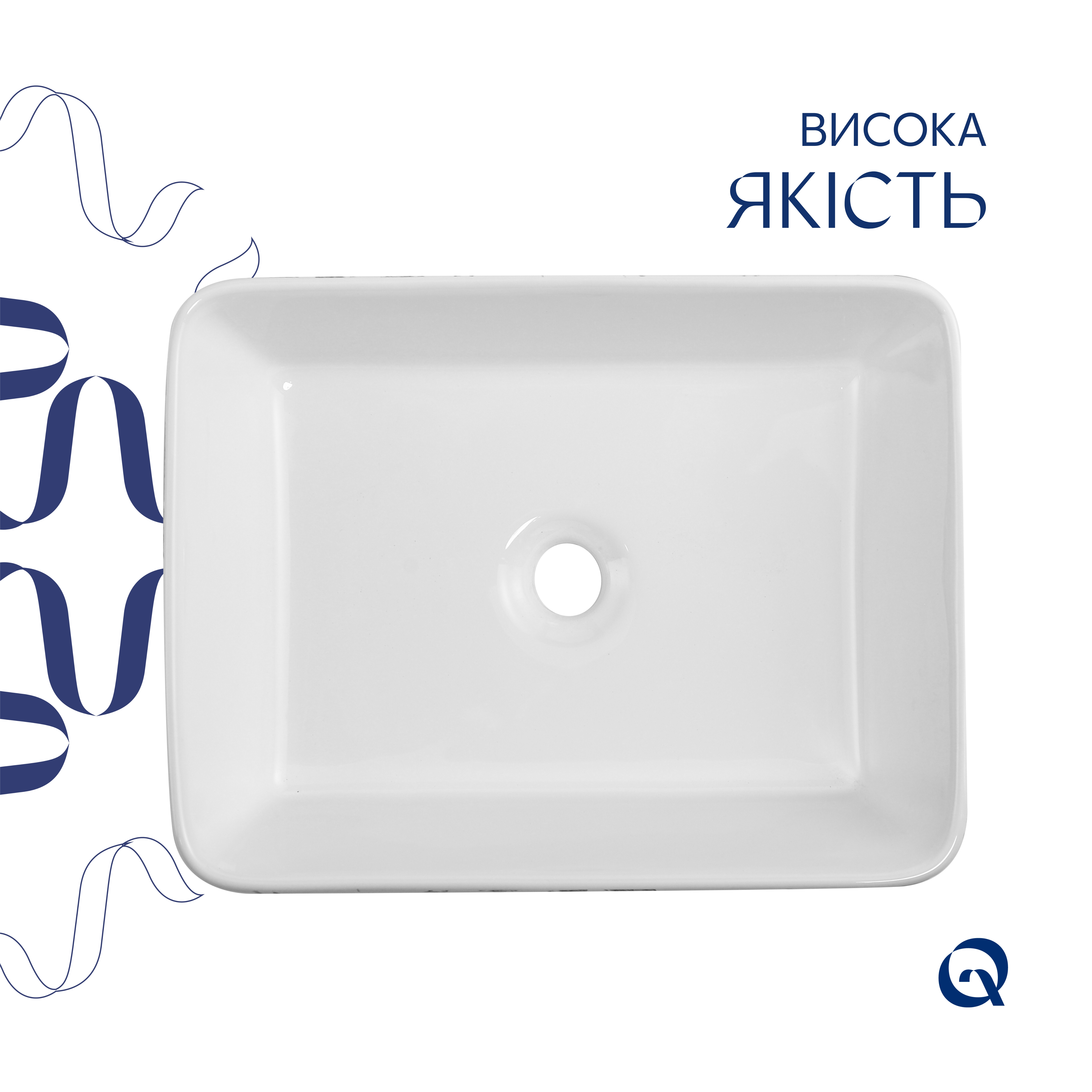 Раковина накладна Qtap Tern 480x370x135 мм, Marble, прямокутна, з донним клапаном QT17116069MR — фото4