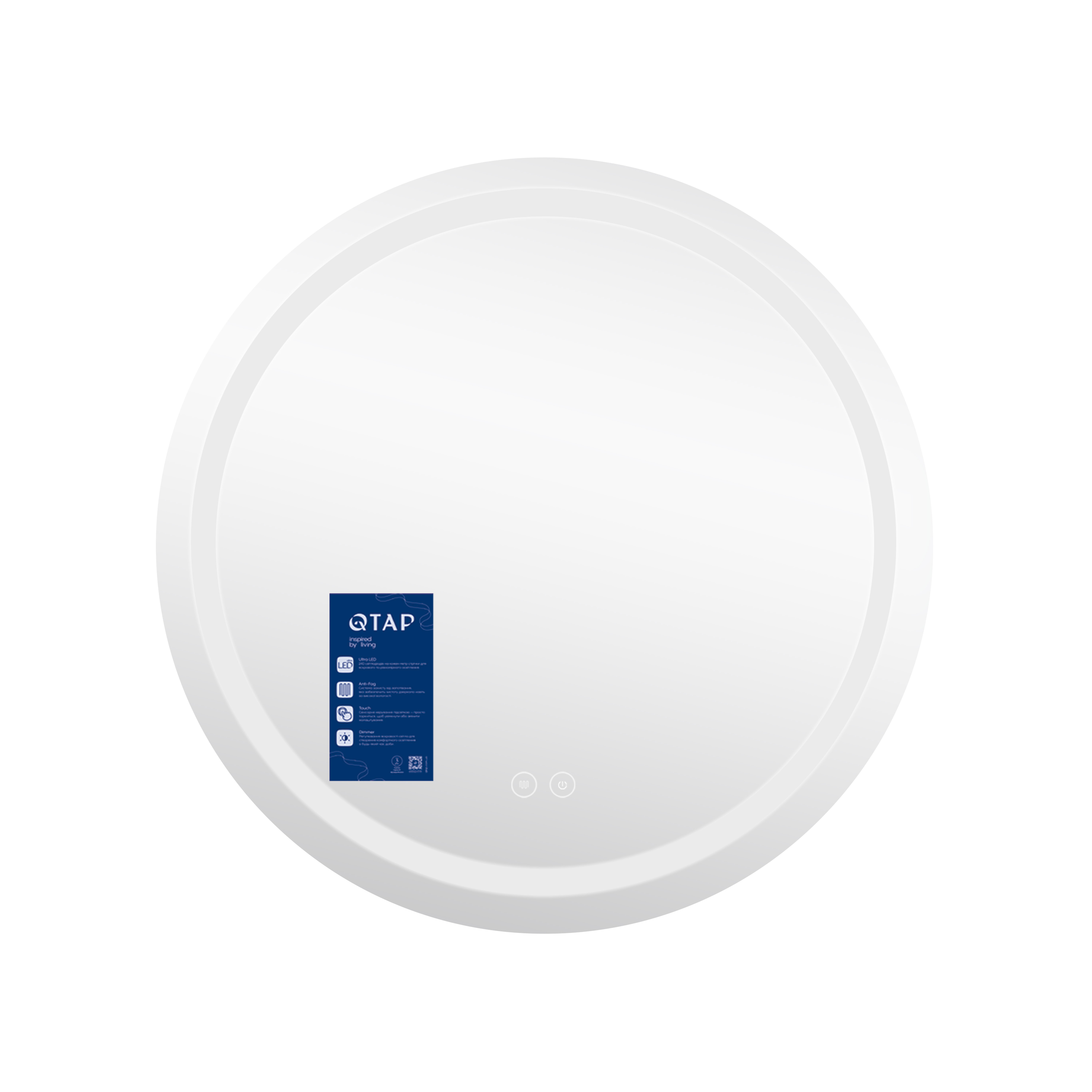 Дзеркало Qtap Mideya (MI6) R700 з LED-підсвічуванням Touch, з антизапотіванням, димером, рег. яскравості QT2078NCR7070W — фото3