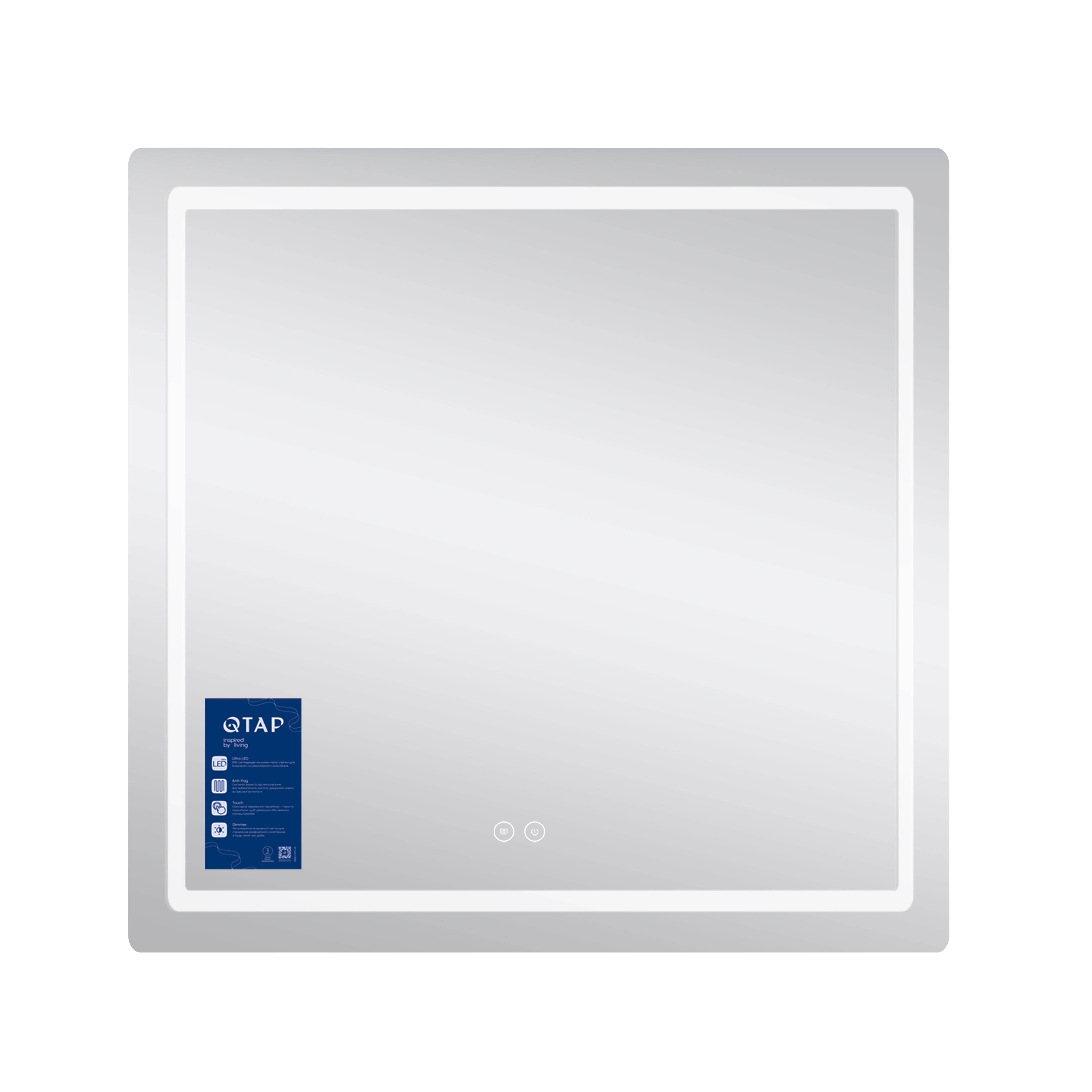 Зеркало Qtap Mideya (MI2) 700х800 с LED-подсветкой Touch, с антизапотеванием, диммером, рег. яркости QT2078DCF7080 — фото4
