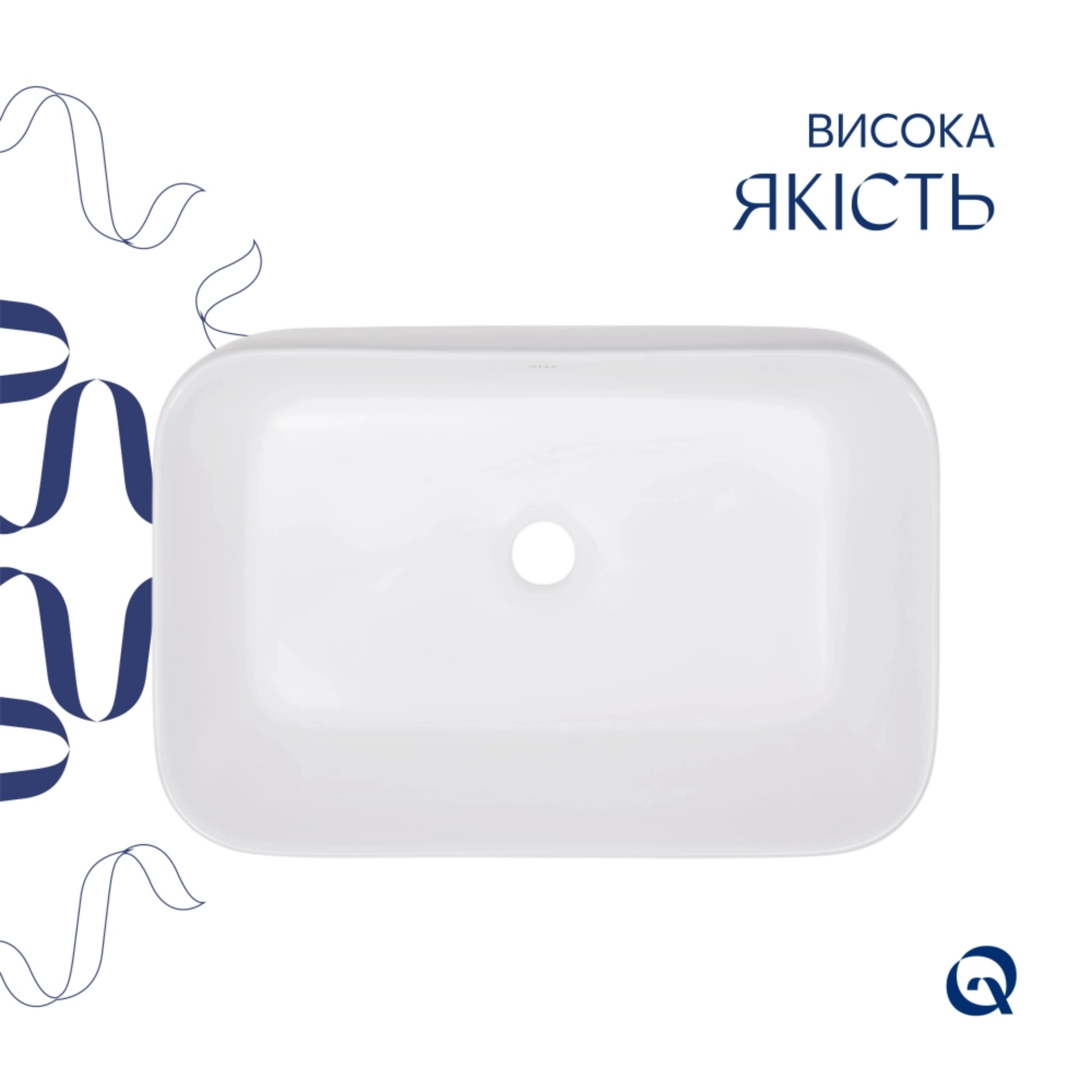 Комплект Qtap Scorpio: Раковина накладна 550x390x120 мм, White, прямокутна + Донний клапан Pop-up PU02 — фото4