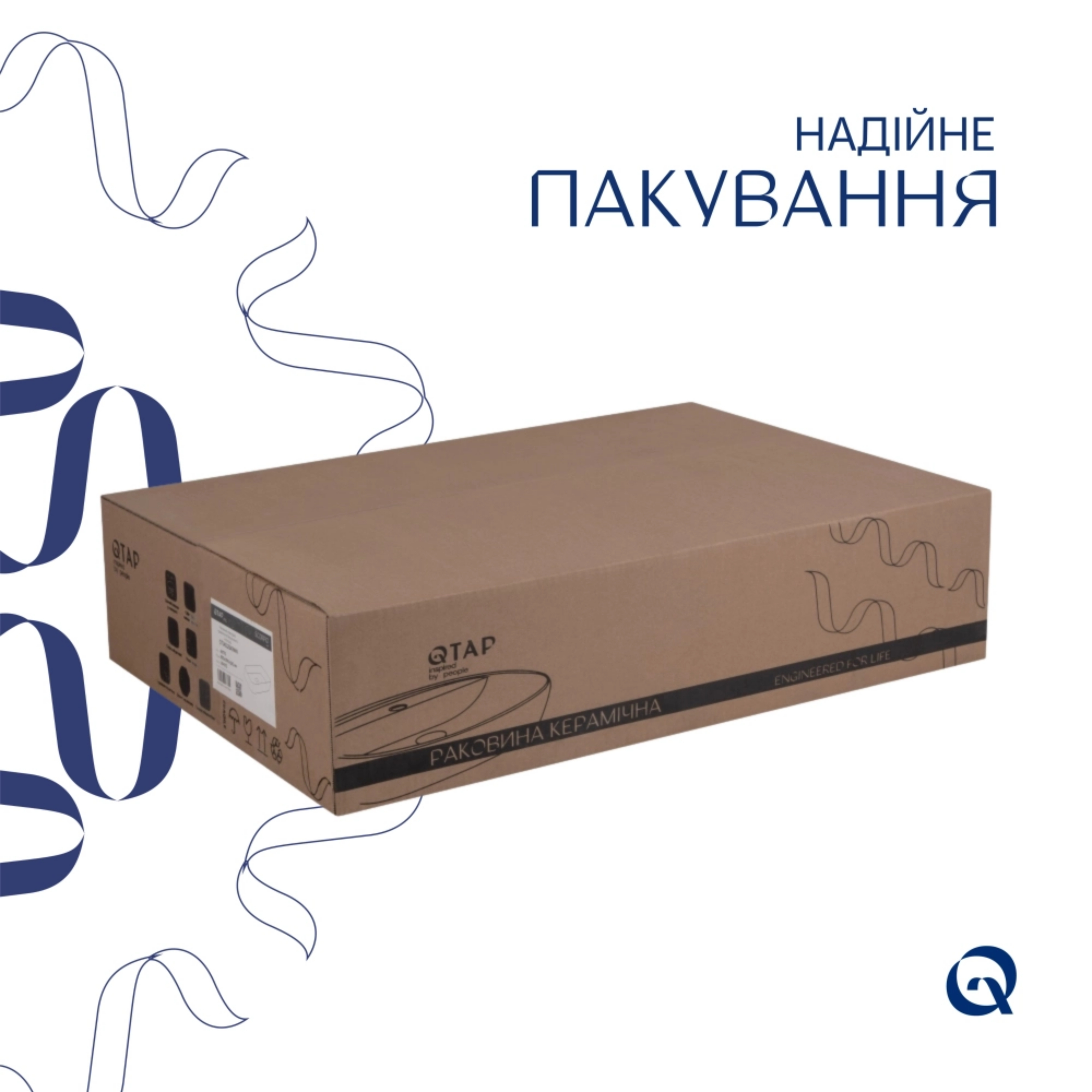 Комплект Qtap Scorpio: Раковина накладна 550x390x120 мм, White, прямокутна + Донний клапан Pop-up PU02 — фото5