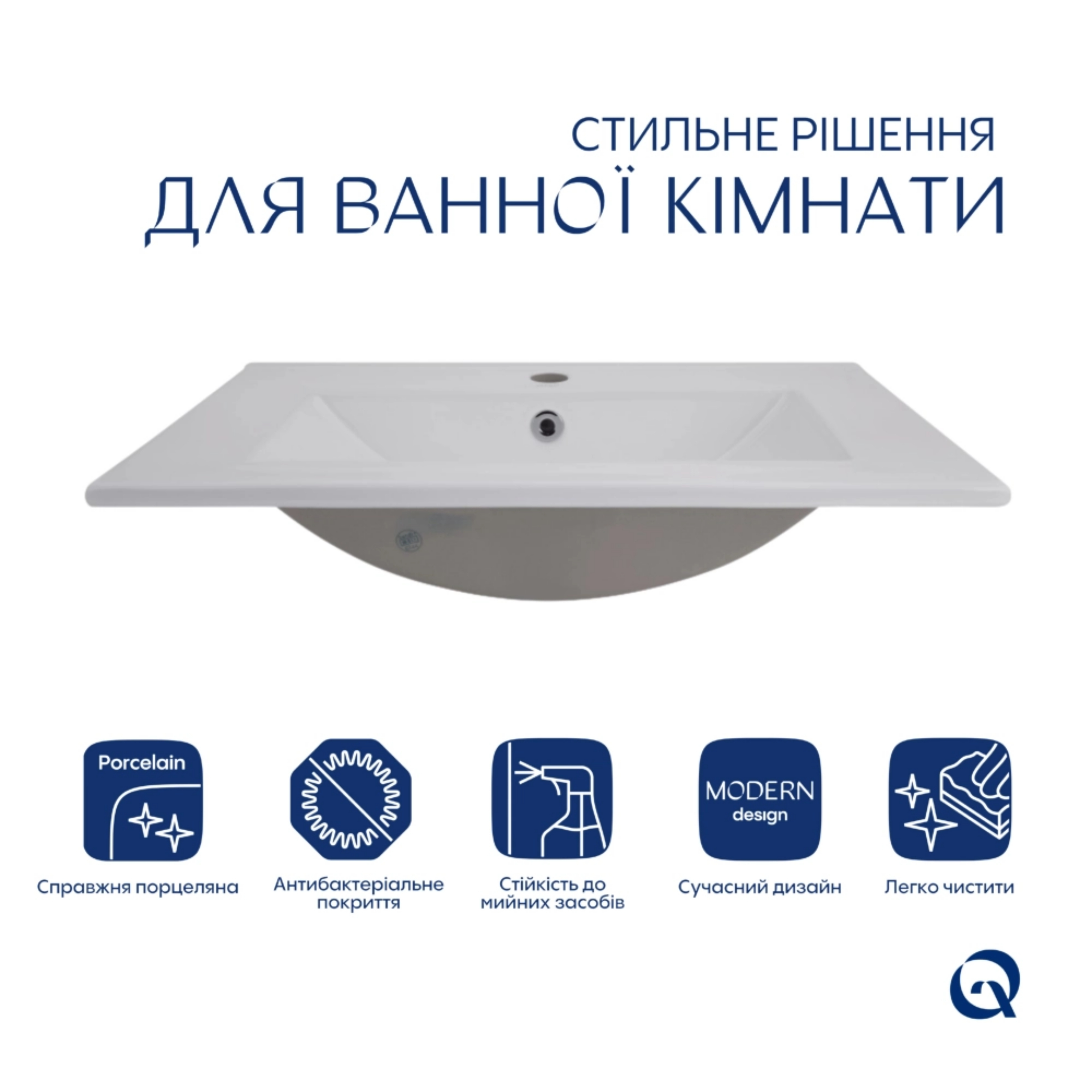 Комплект Albatross: Раковина врізна меблева 620x460x180 мм, White, прямокутна + Донний клапан Pop-up PU02O — фото3