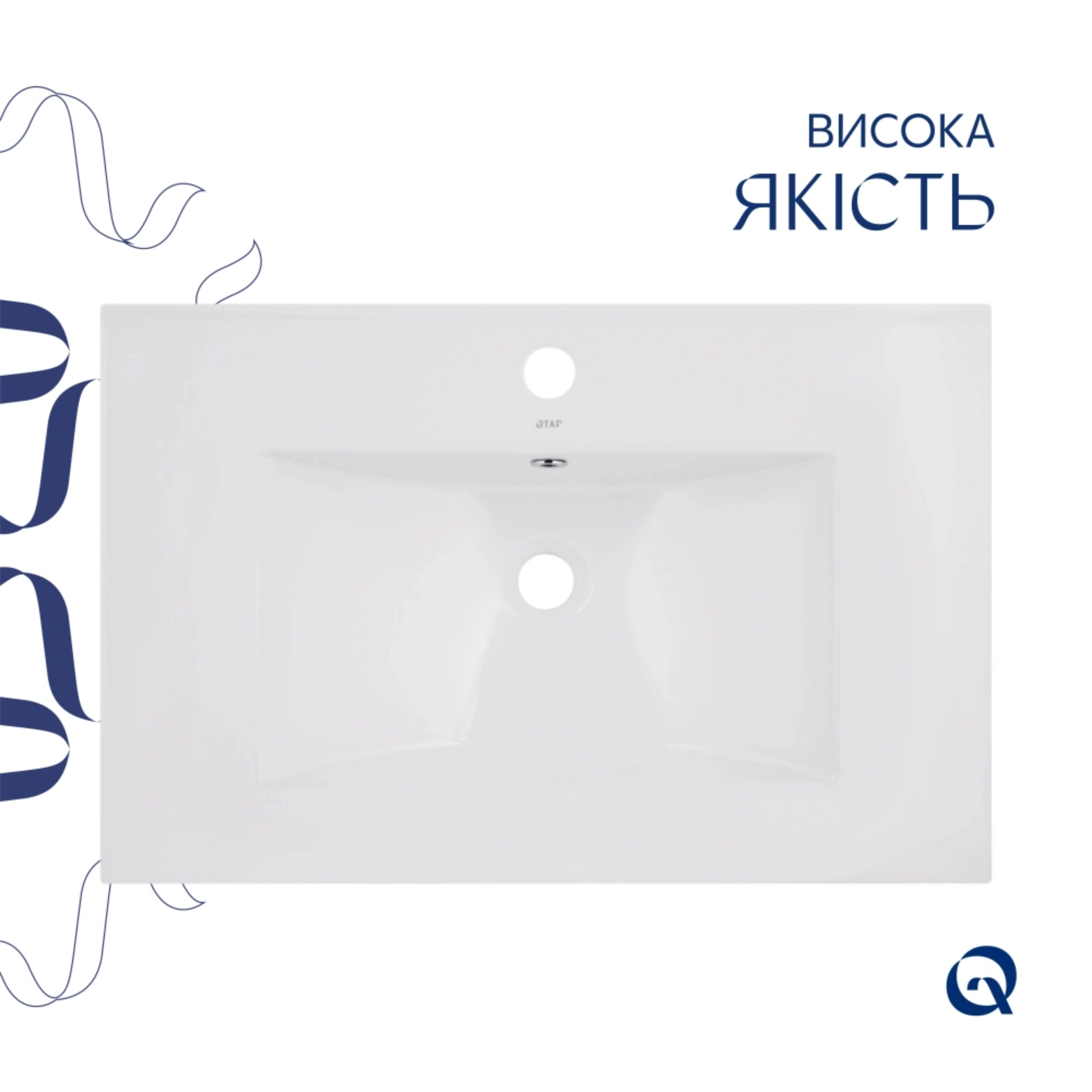Комплект Albatross: Раковина врізна меблева 720x460x180 мм, White, прямокутна + Донний клапан Pop-up PU02O — фото4