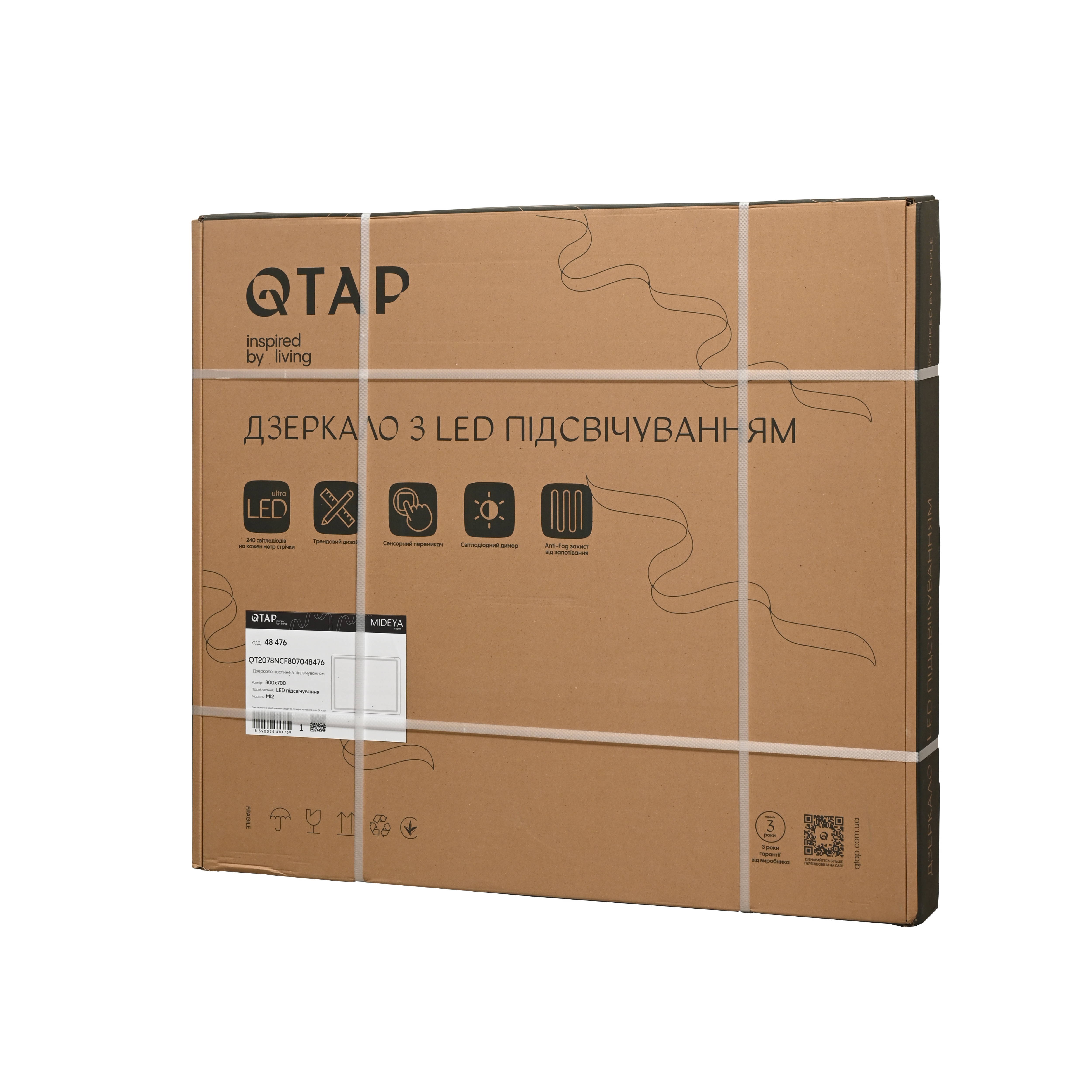 Дзеркало Qtap Mideya (MI2)  800х700 з LED-підсвічуванням Touch, з антизапотіванням, з димером, рег. яскравості QT2078NCF807048476 — фото7