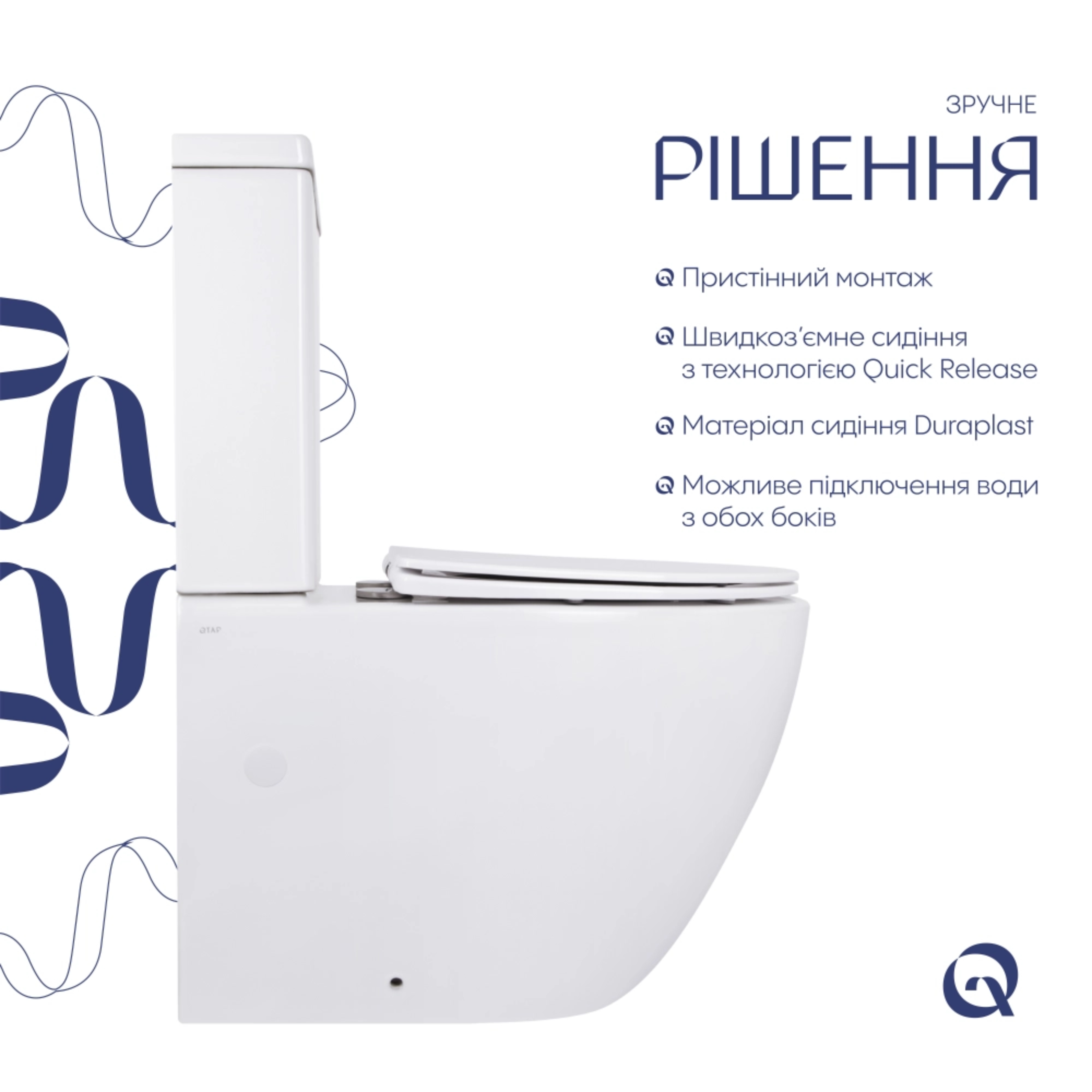 Унітаз підлоговий Qtap Jay Eco Ultra Quiet з сидінням Soft-close 640x360x835 мм QTJAY27W48749 White — фото4