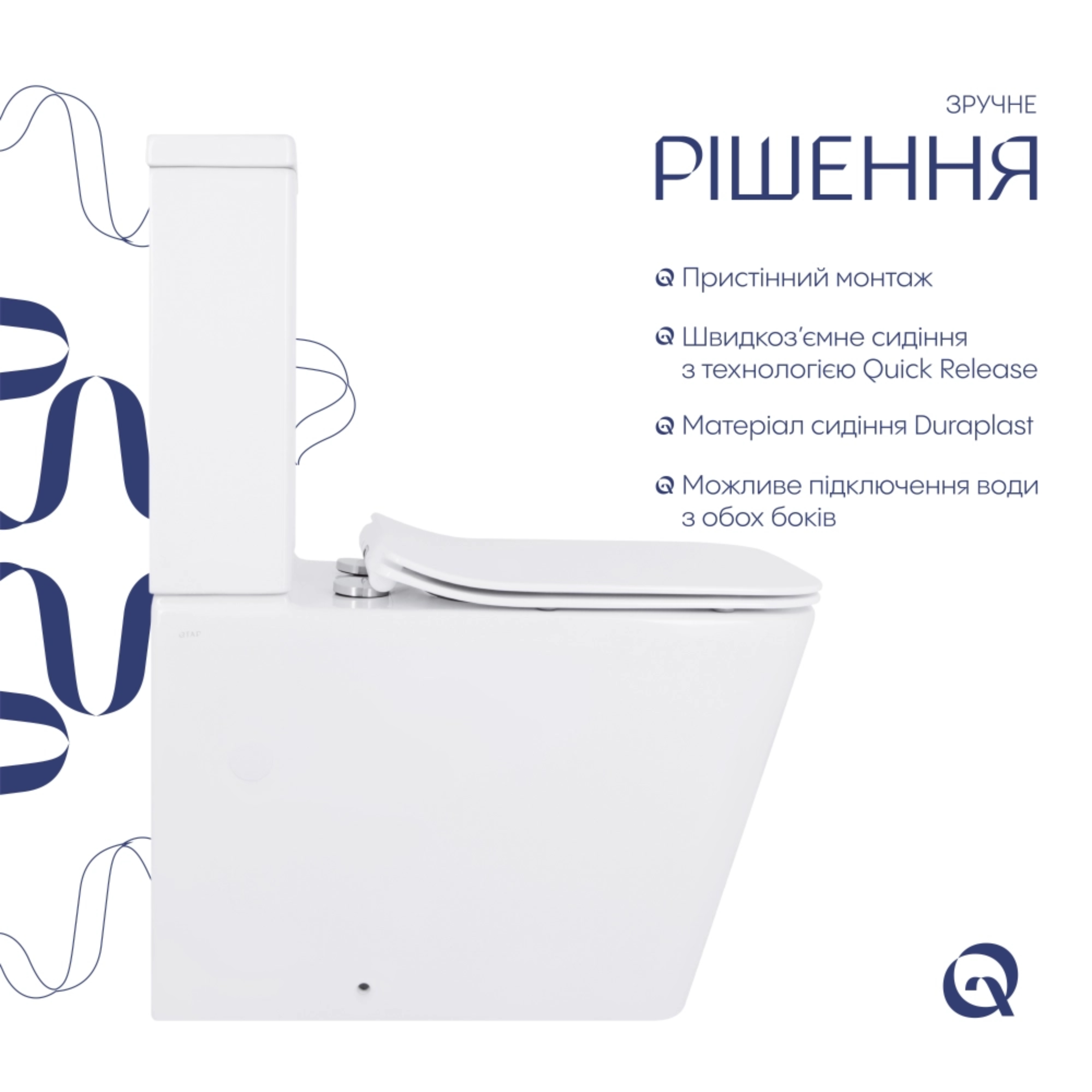 Унітаз підлоговий Qtap Crow Eco безобідковий з сідінням Soft-close QTCRO27W48750 — фото5