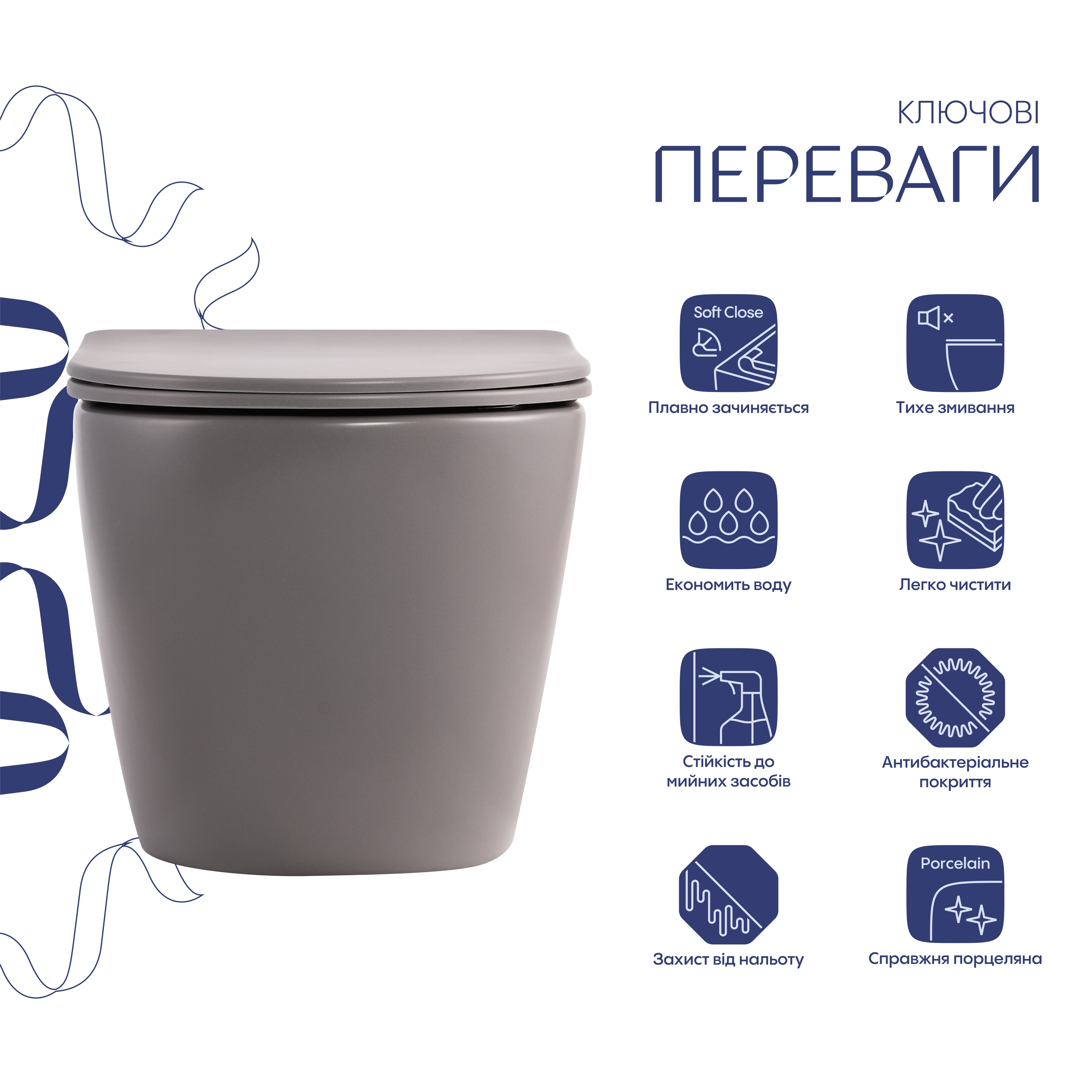 Унітаз підвісний Qtap Robin Ultra Quiet 520×365×340 мм, Stone grey, з сидінням Slim Duroplast / Soft-close / Quick Release QTROB26SG48996 — фото3