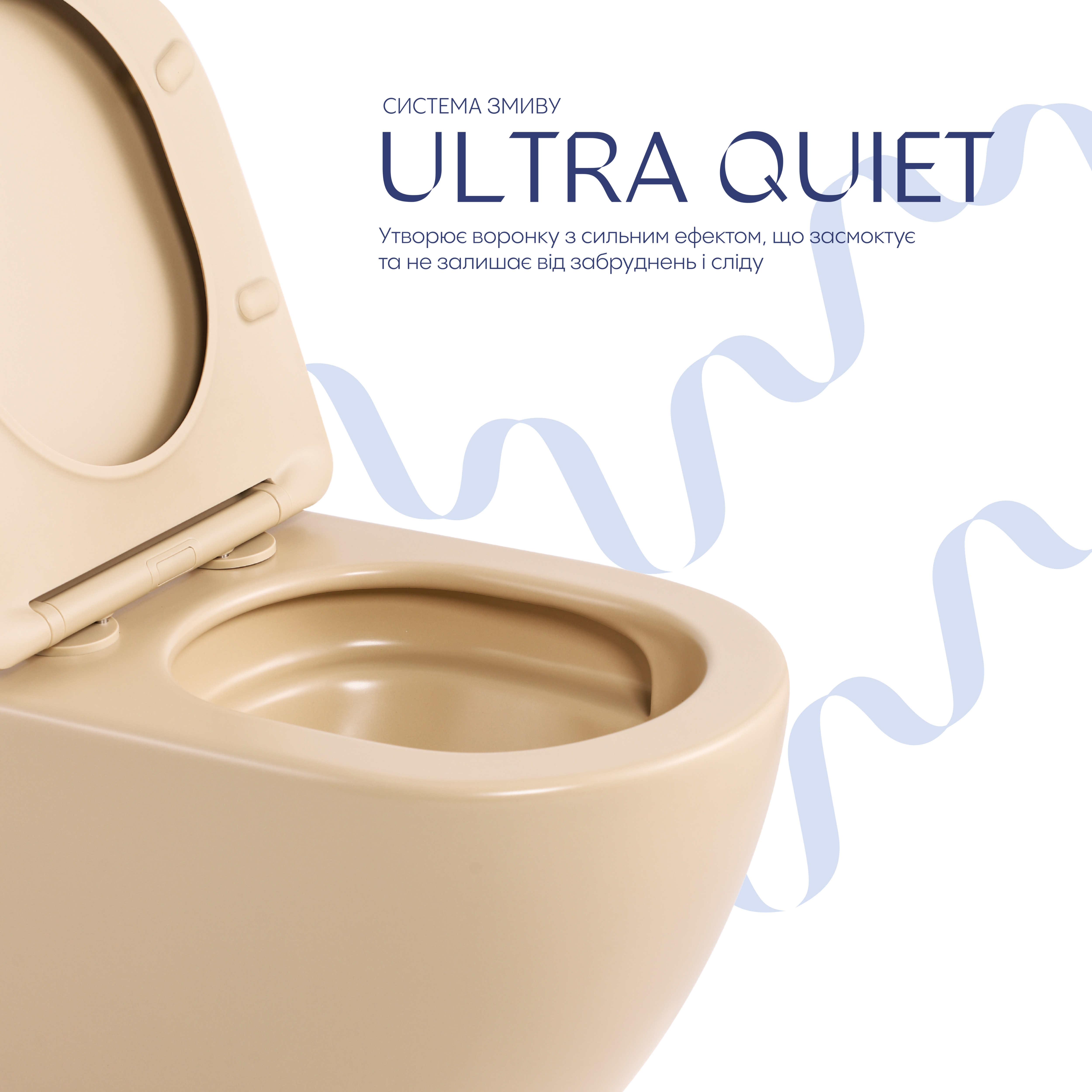 Унітаз підвісний Qtap Robin Ultra Quiet 520×365×340 мм, Beige, з сидінням Slim Duroplast / Soft-close / Quick Release QTROB26SB48997 — фото5