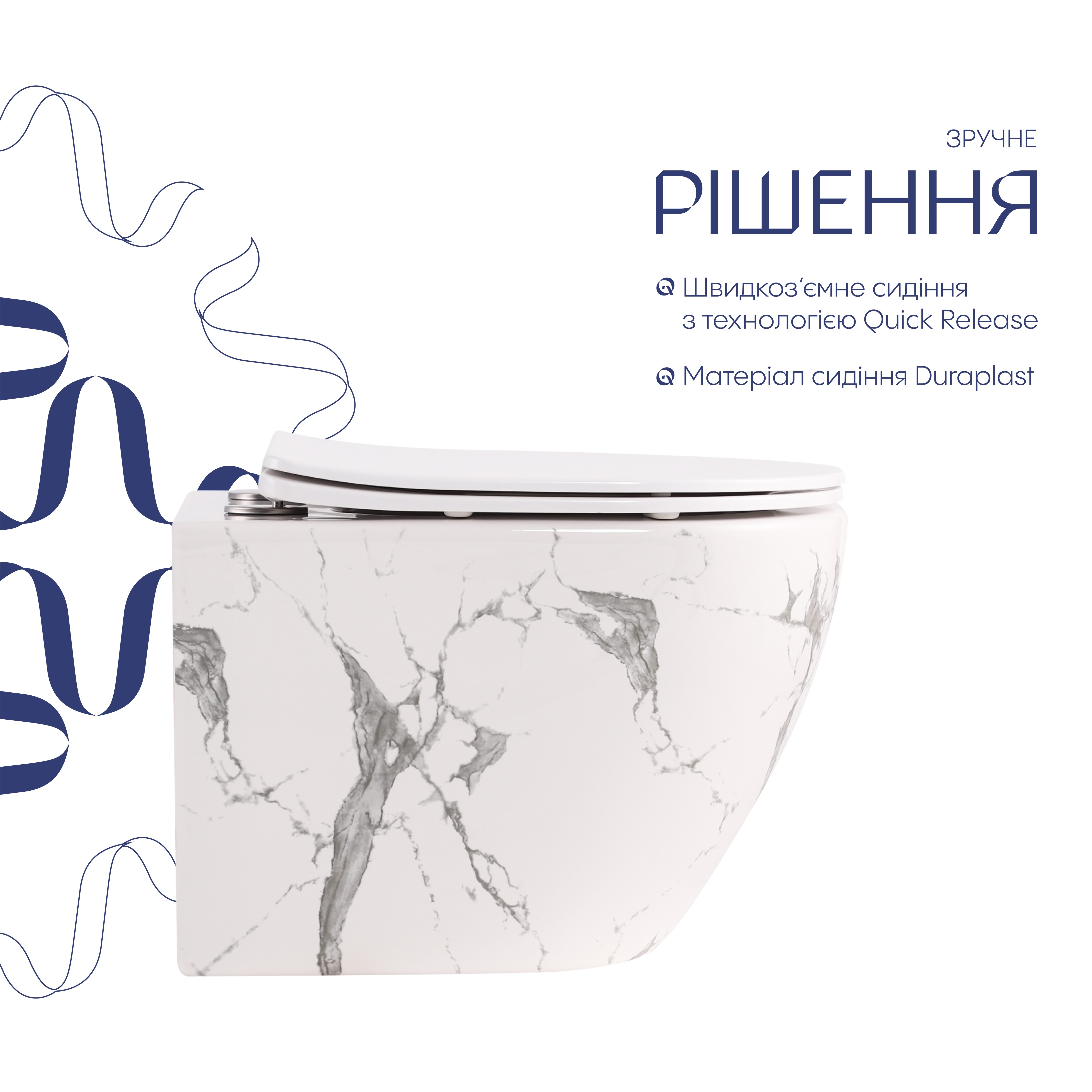Унітаз підвісний Qtap Robin Ultra Quiet 520×365×340 мм, Marble, з сидінням Slim Duroplast / Soft-close / Quick Release QTROB26MR48998 — фото4