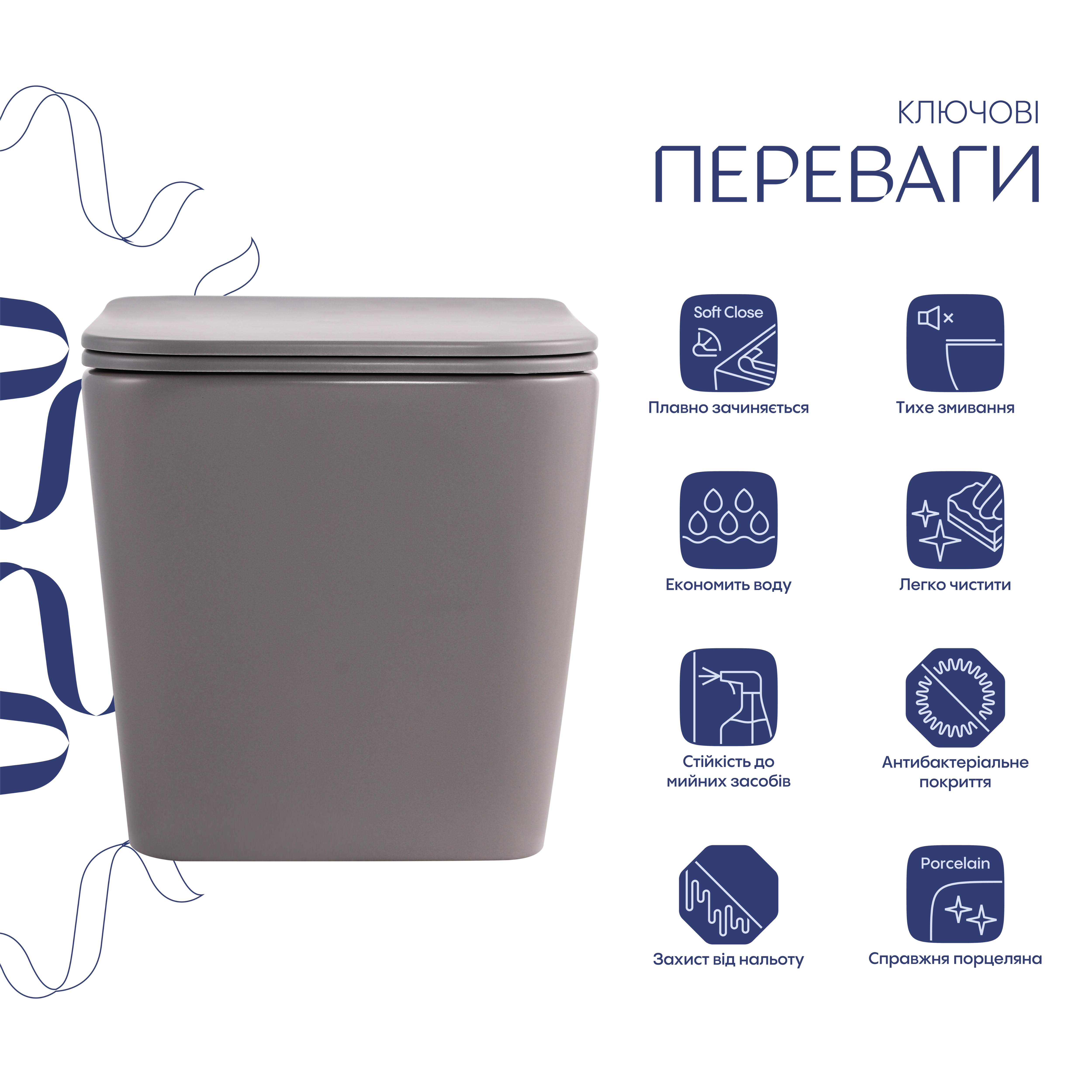 Унітаз підвісний Qtap Tern Ultra Quiet 520×345×325 мм, Stone grey, з сидінням Slim Duroplast / Soft-close / Quick Release QTTER26SG49000 — фото3