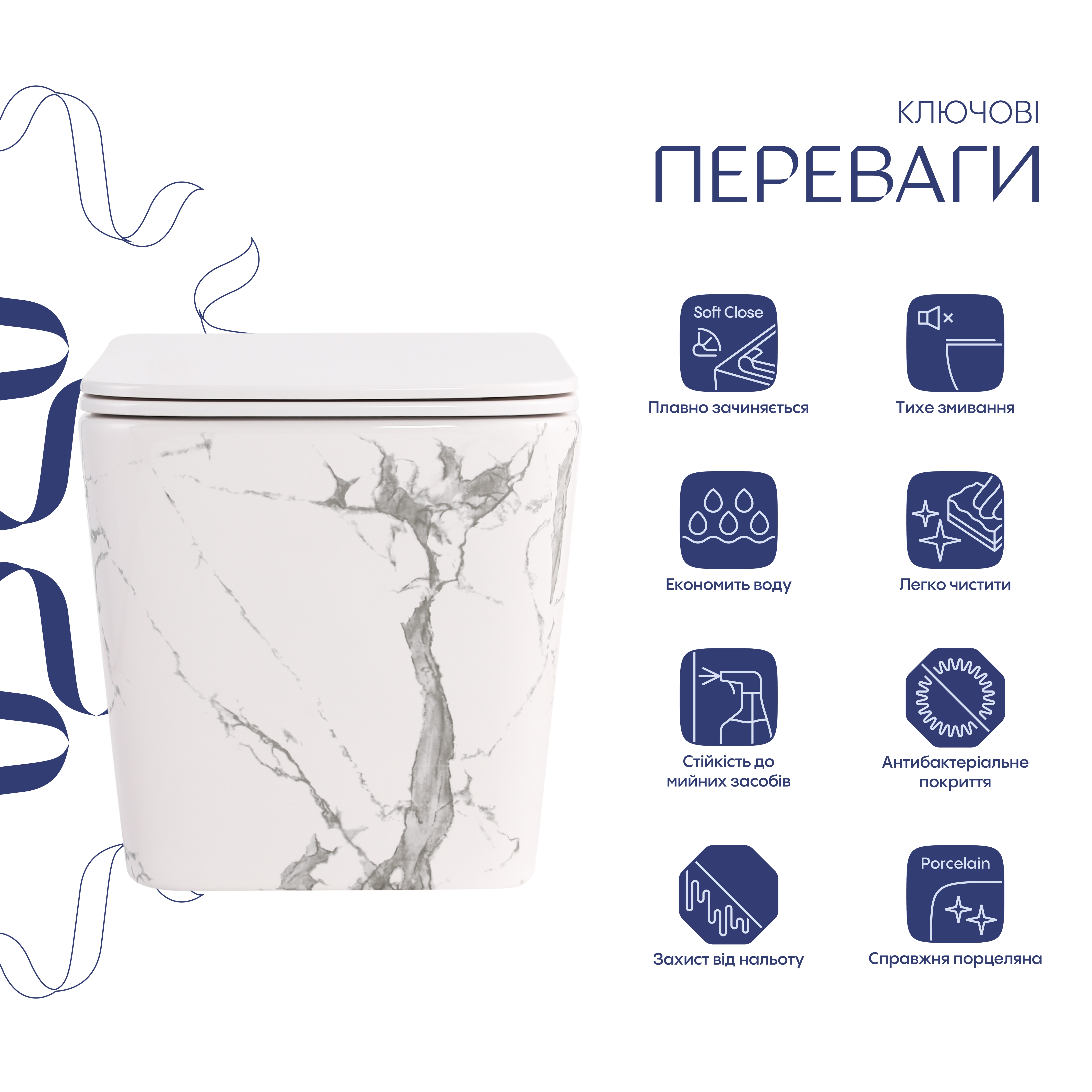 Унітаз підвісний Qtap Tern Ultra Quiet 520×345×325 мм, Marble, з сидінням Slim Duroplast / Soft-close / Quick Release QTTER26MR49002 — фото3