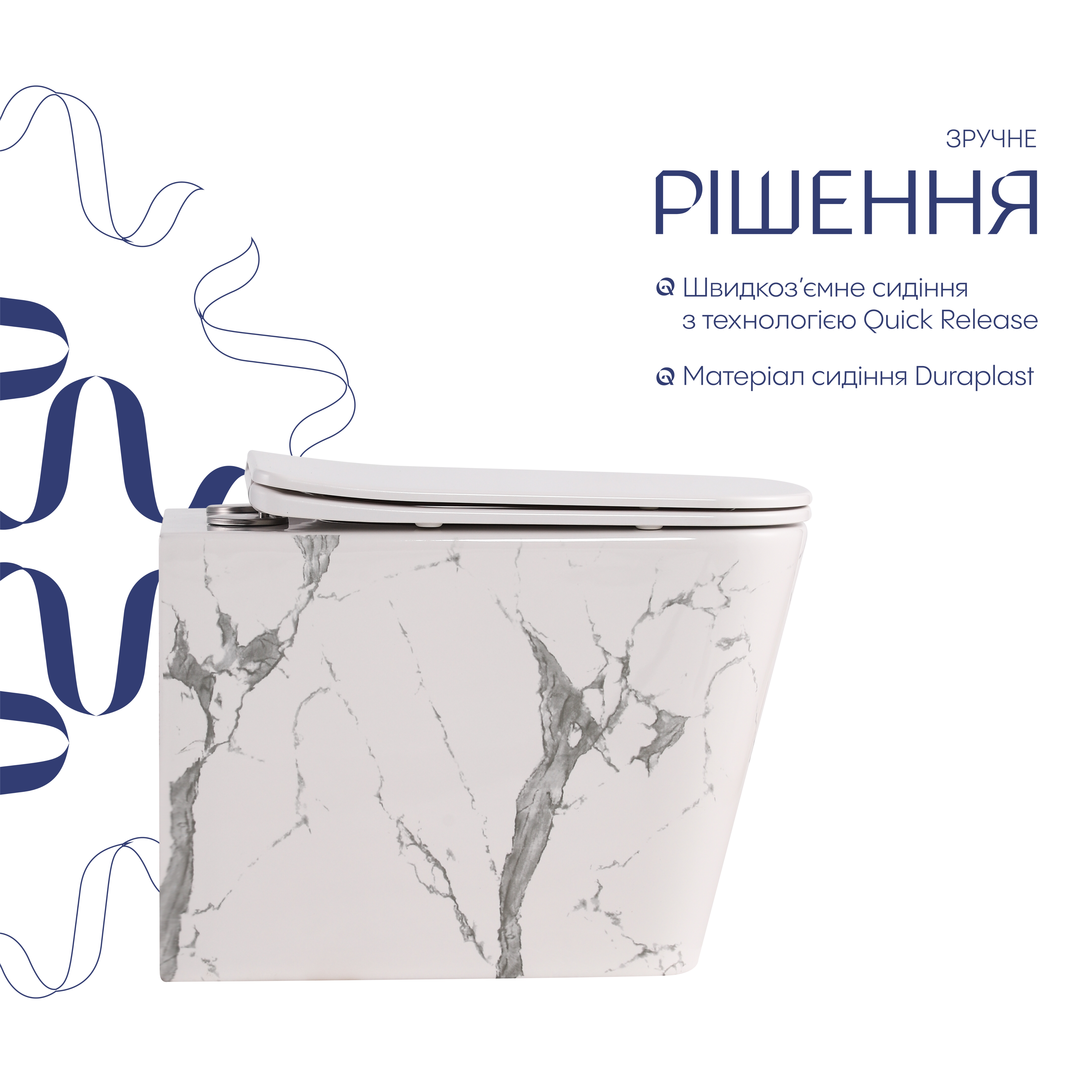 Унітаз підвісний Qtap Tern Ultra Quiet 520×345×325 мм, Marble, з сидінням Slim Duroplast / Soft-close / Quick Release QTTER26MR49002 — фото4