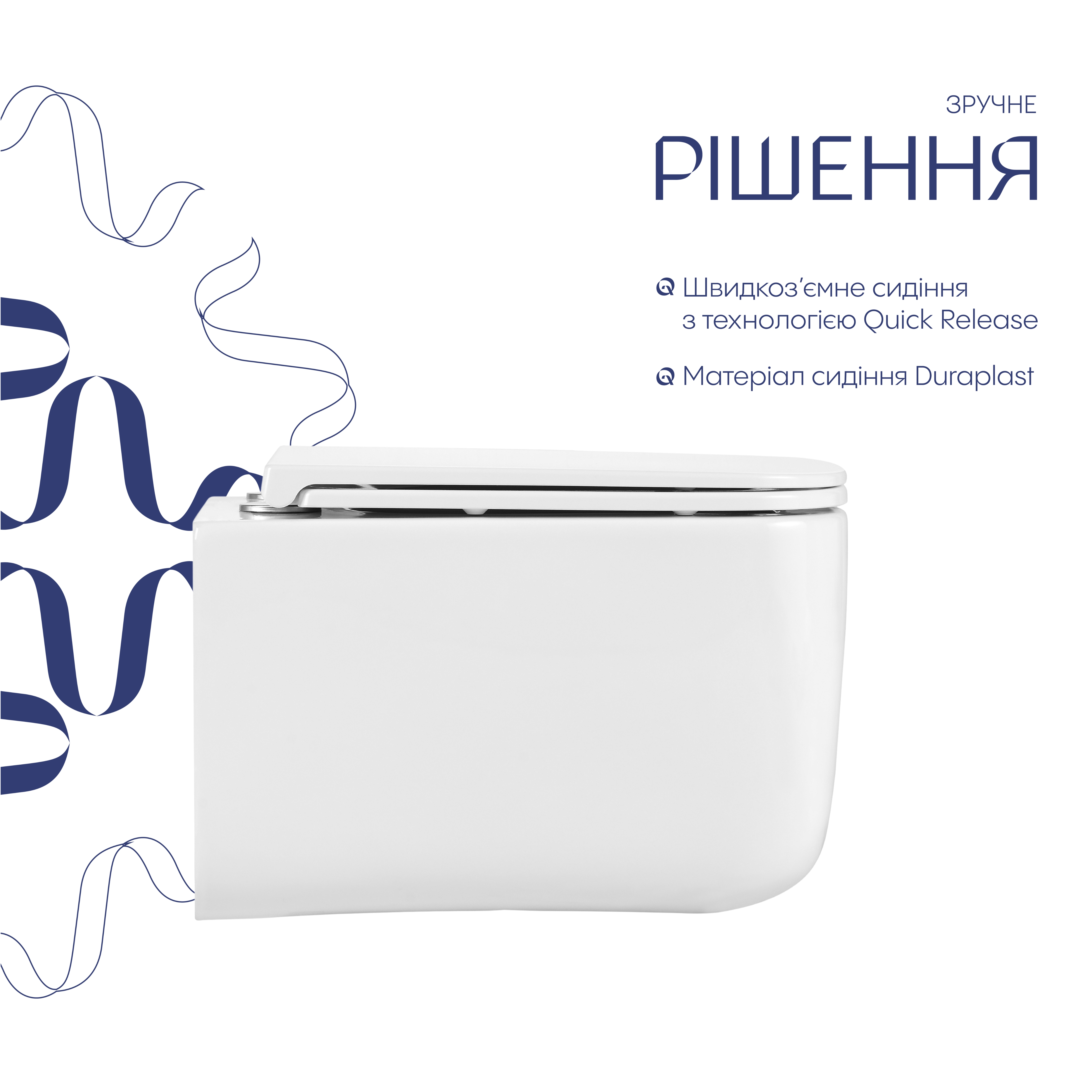 Унітаз підвісний Qtap Gemini Ultra Quiet 485×340×350 мм, White, з сидінням Slim Duroplast / Soft-close / Quick Release QTTAU26W49119 — фото4
