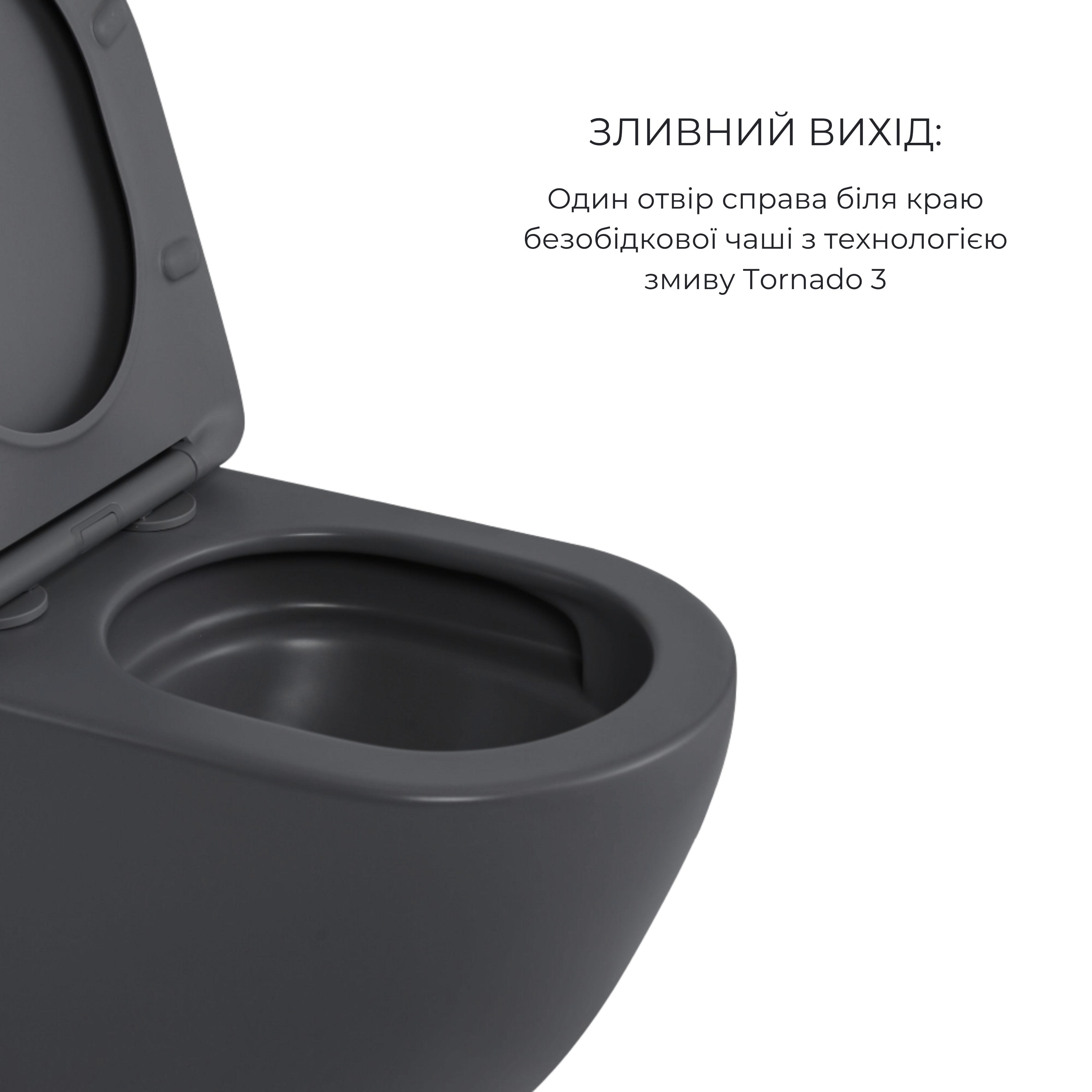 Комплект Qtap Robin Anthracite 3 в 1: підвісний унітаз Ultra Quiet + біде підвісне + раковина накладна QTROBAN49157 — фото4
