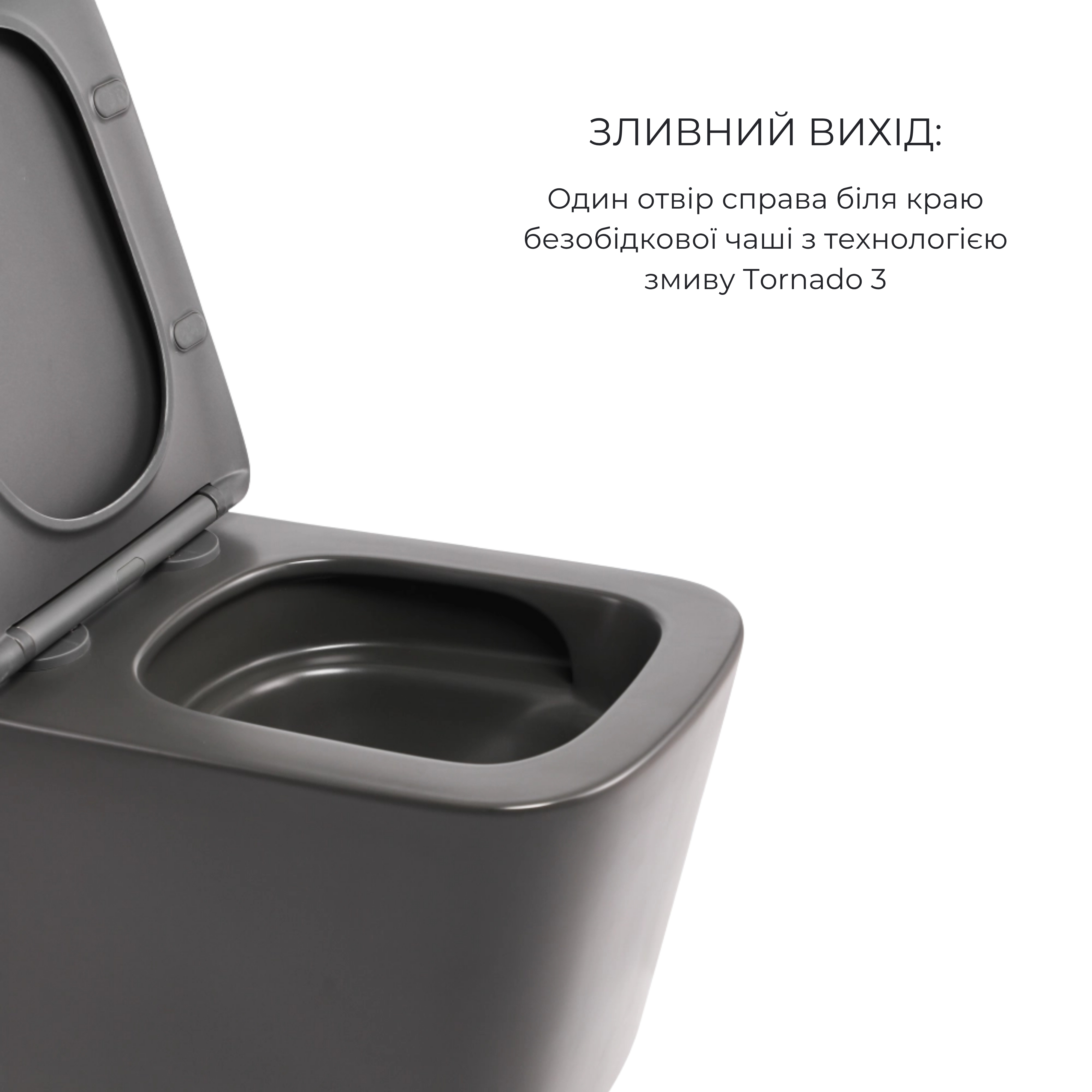 Комплект Qtap Tern Anthracite 3 в 1: підвісний унітаз Ultra Quiet + біде підвісне + раковина накладна QTROBAN49157 — фото4