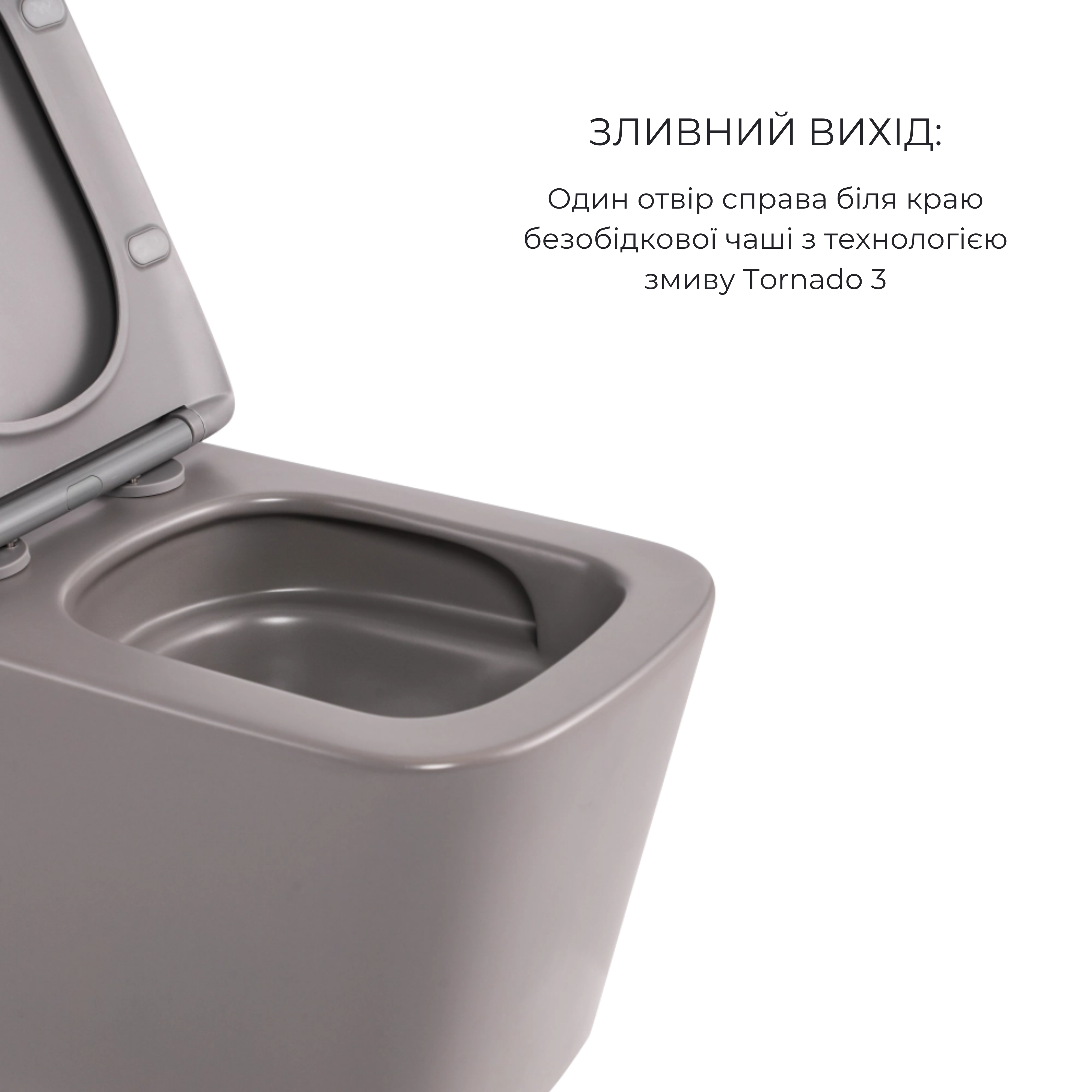 Комплект Qtap Tern Stone grey 3 в 1: підвісний унітаз Ultra Quiet + біде підвісне + раковина накладна QTTERSG49162 — фото4