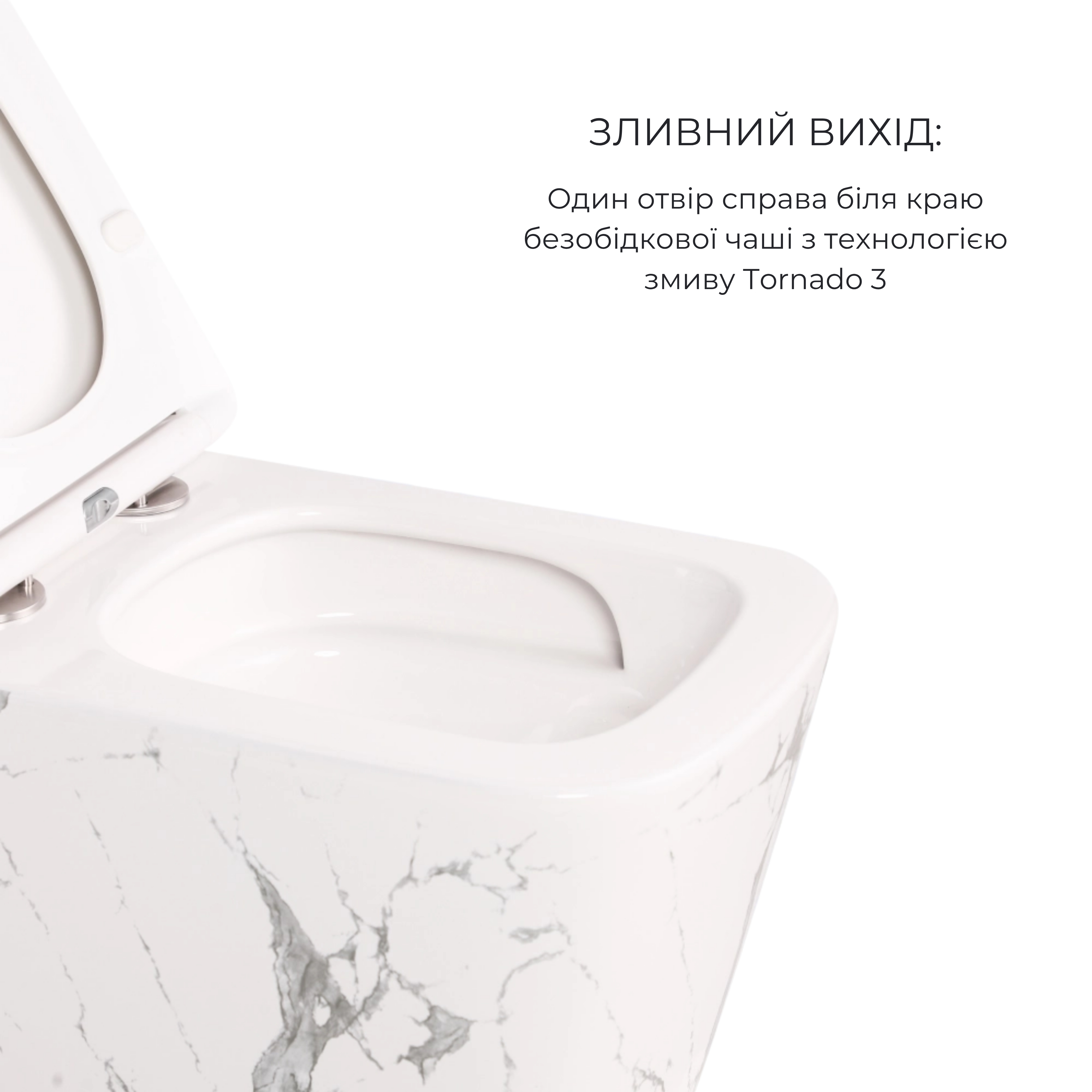 Комплект Qtap Tern Marble 3 в 1: підвісний унітаз Ultra Quiet + біде підвісне + раковина накладна QTTERMR49164 — фото4