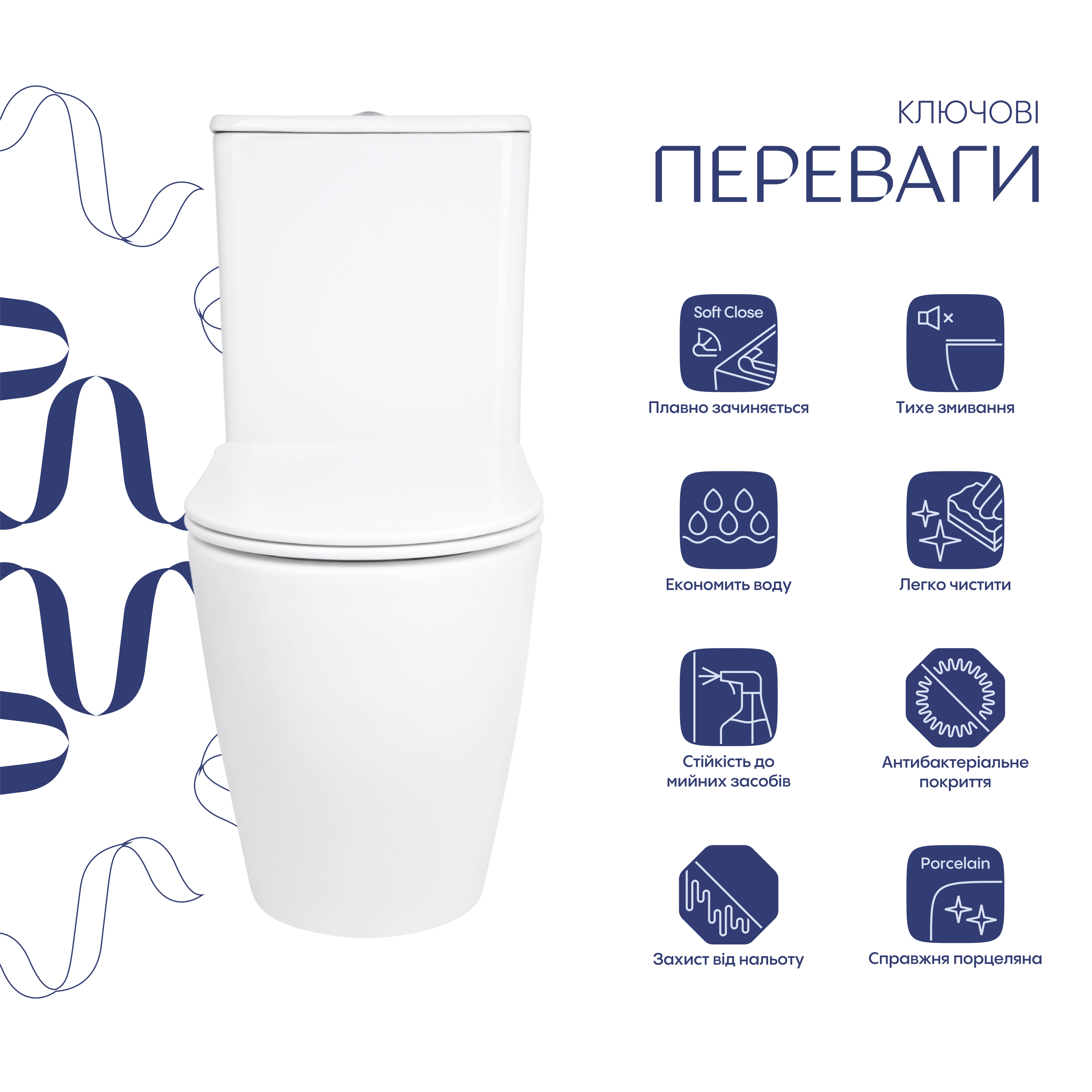 Унітаз підлоговий Qtap Evia Ultra Quiet 630×350×795 мм з сидінням Soft-close, White QTEVI27W49258 — фото3
