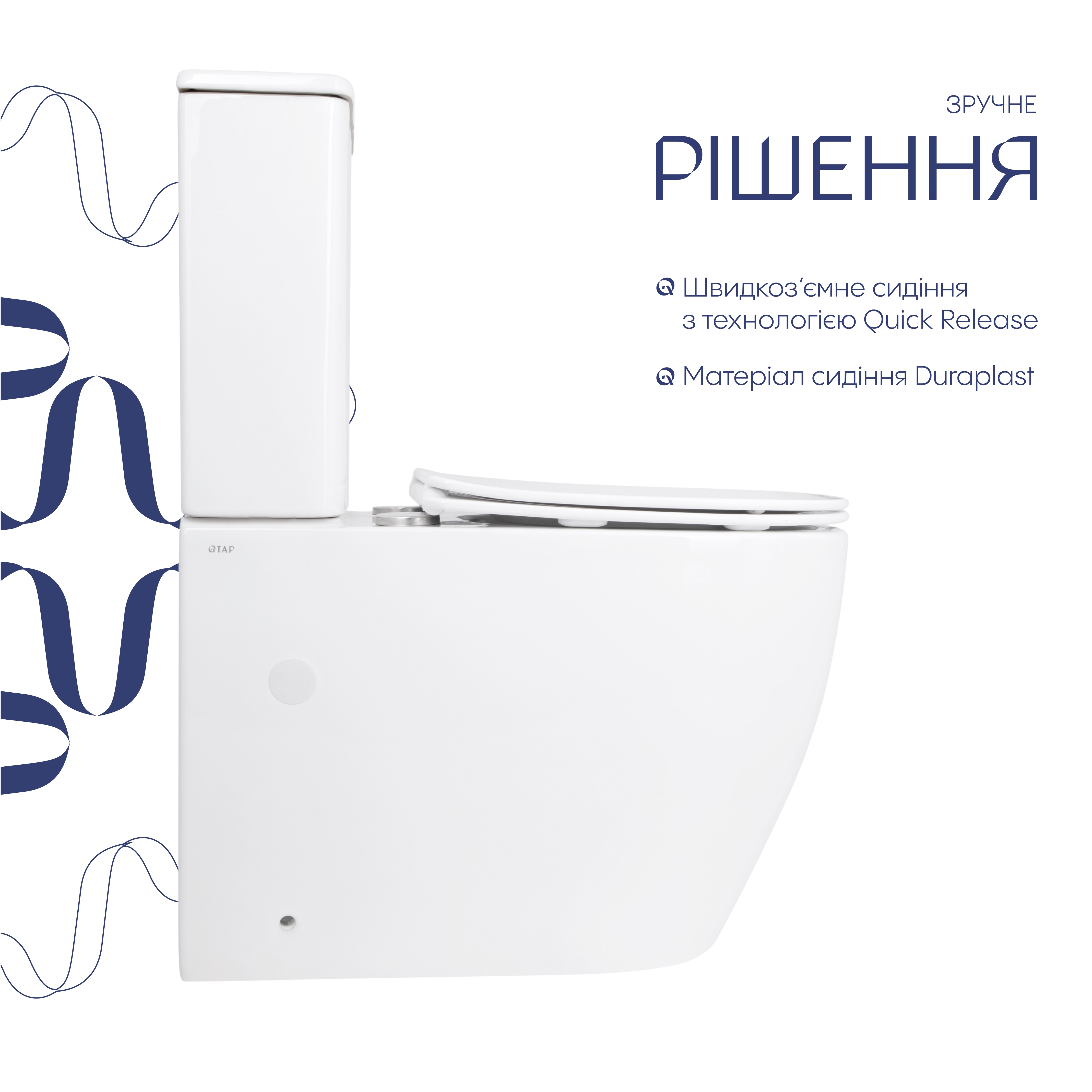 Унітаз підлоговий Qtap Evia Ultra Quiet 630×350×795 мм з сидінням Soft-close, White QTEVI27W49258 — фото4