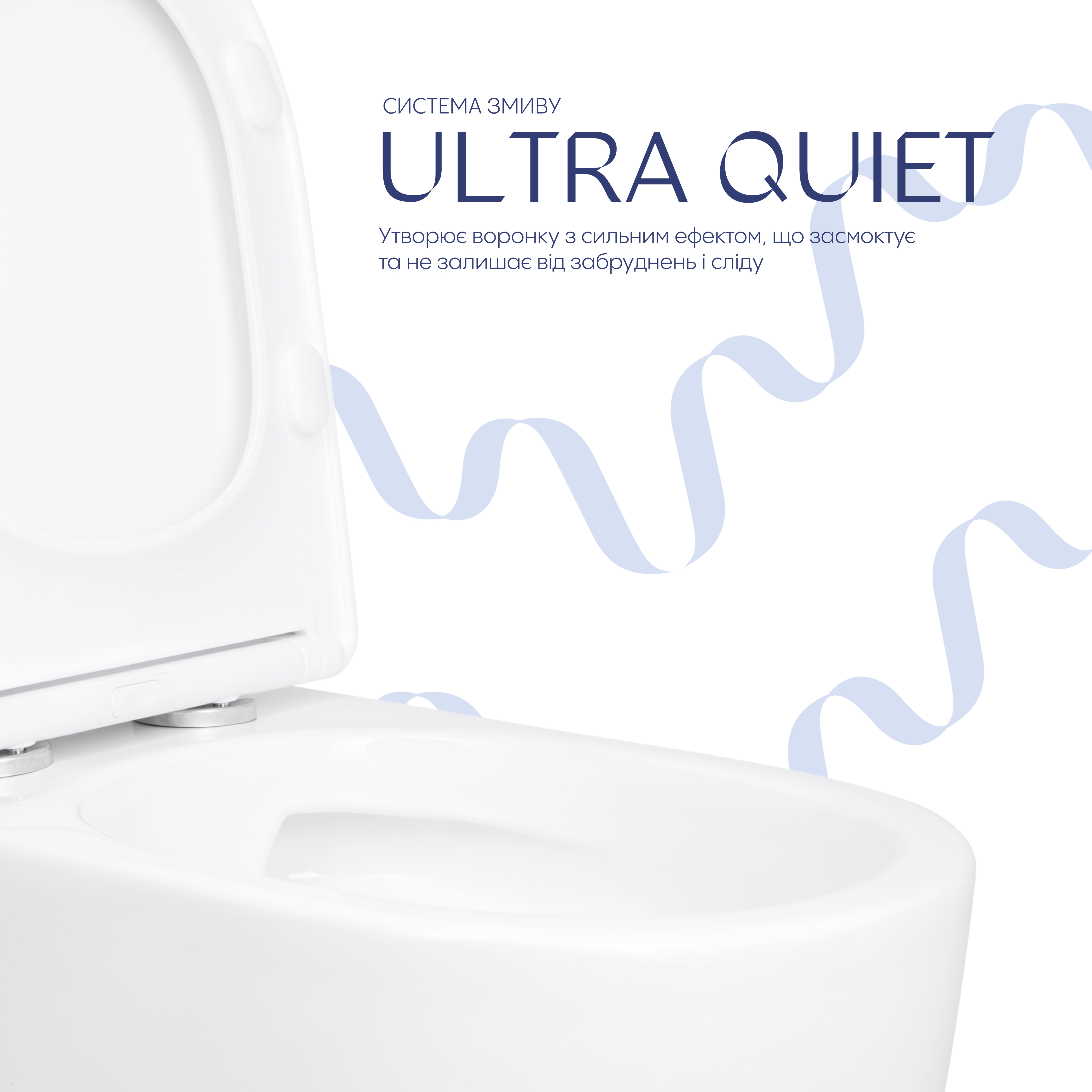 Унітаз підлоговий Qtap Evia Ultra Quiet 630×350×795 мм з сидінням Soft-close, White QTEVI27W49258 — фото5