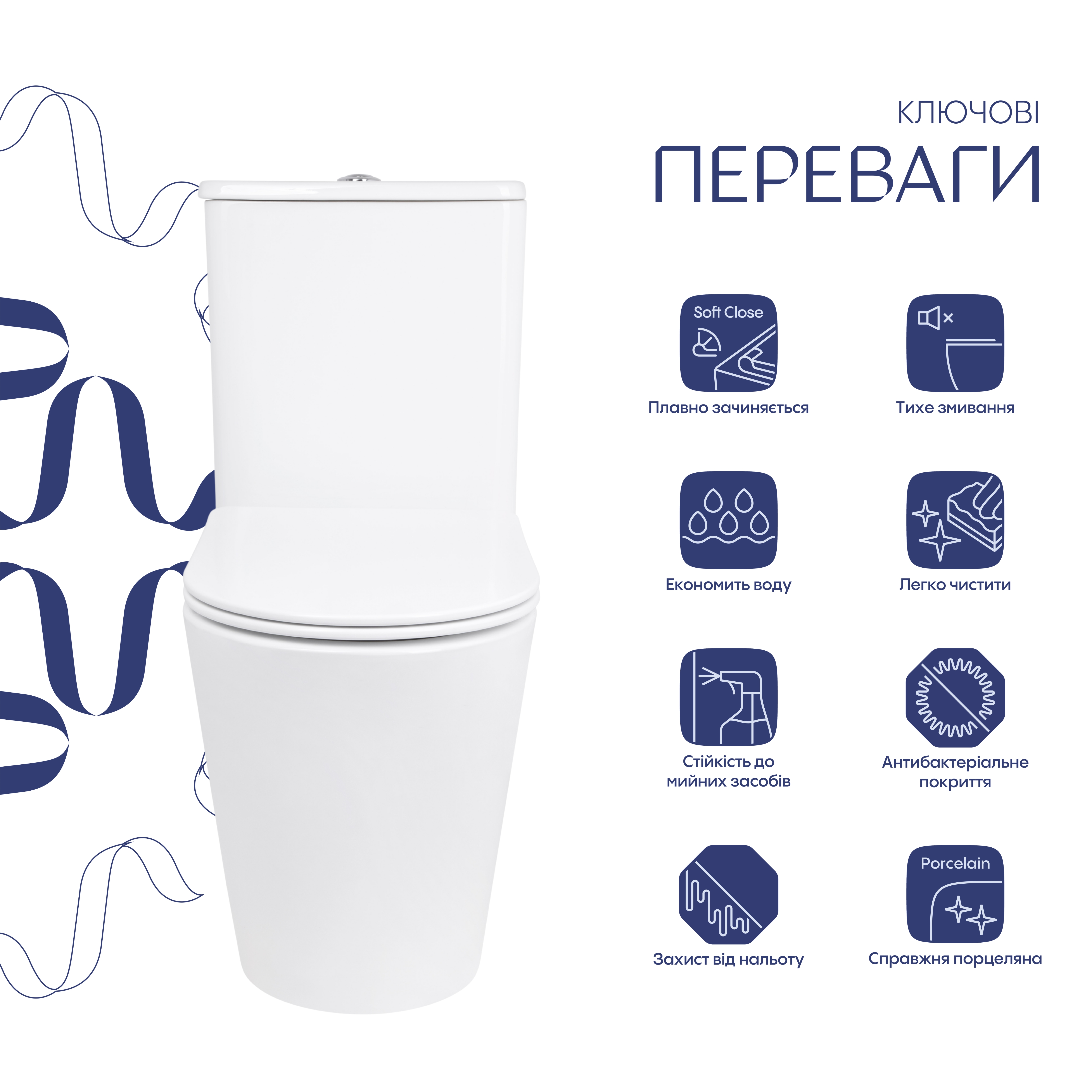 Унітаз підлоговий Qtap Arvin Ultra Quiet 630×350×795 мм з сидінням Soft-close, White QTARV27W49259 — фото3